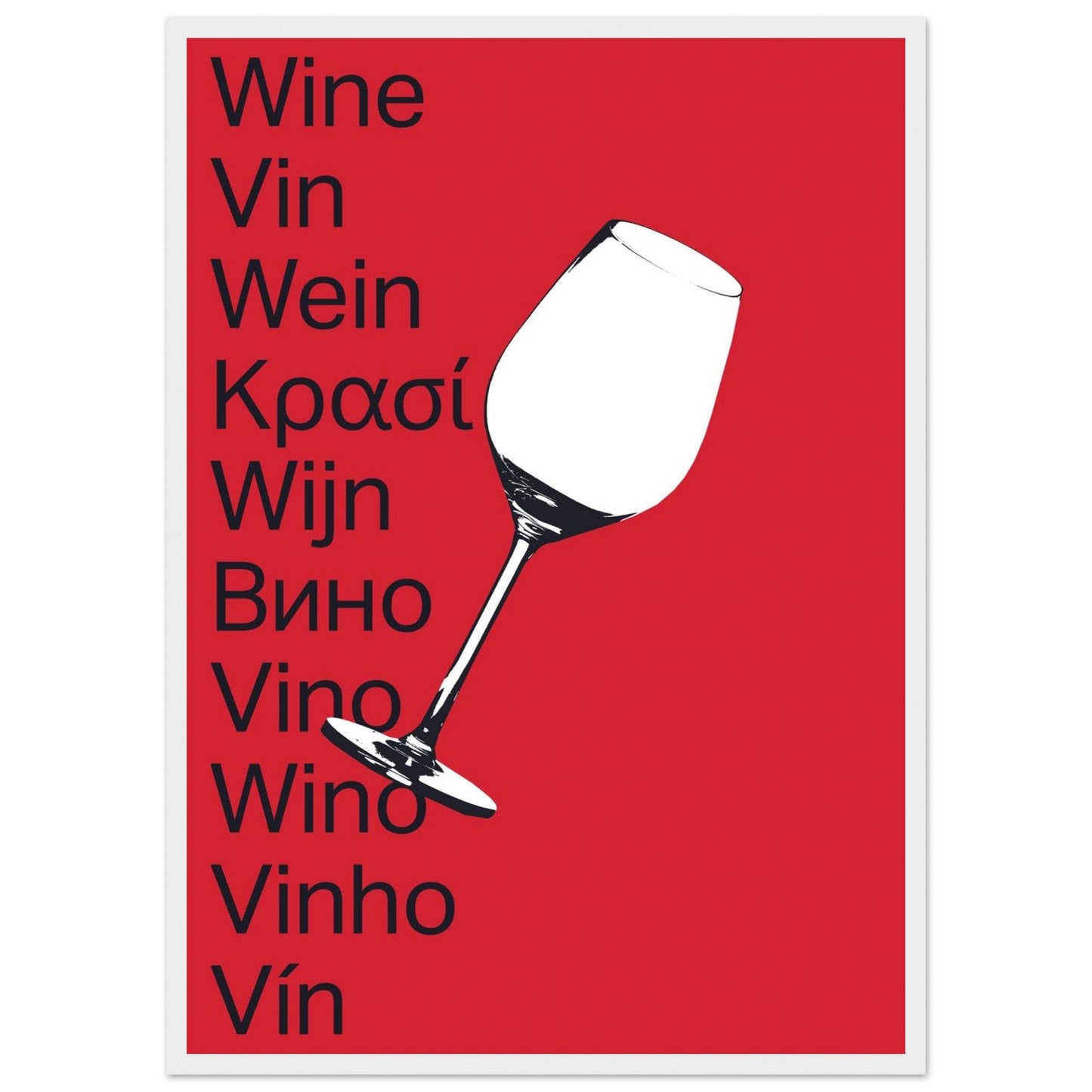 Ed Dickinson 'Wine' - Premium Matte Paper Wooden Framed Poster