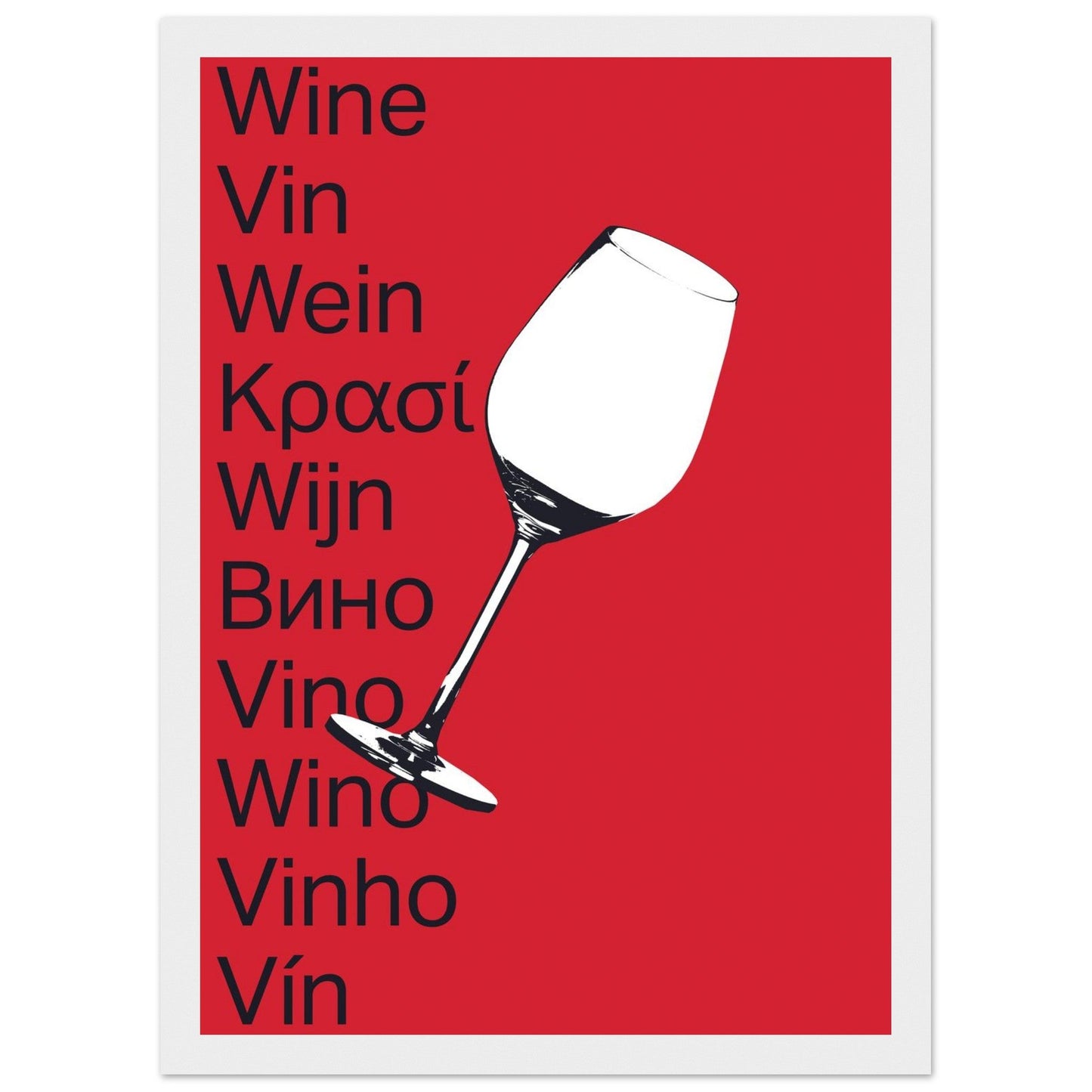 Ed Dickinson 'Wine' - Premium Matte Paper Wooden Framed Poster
