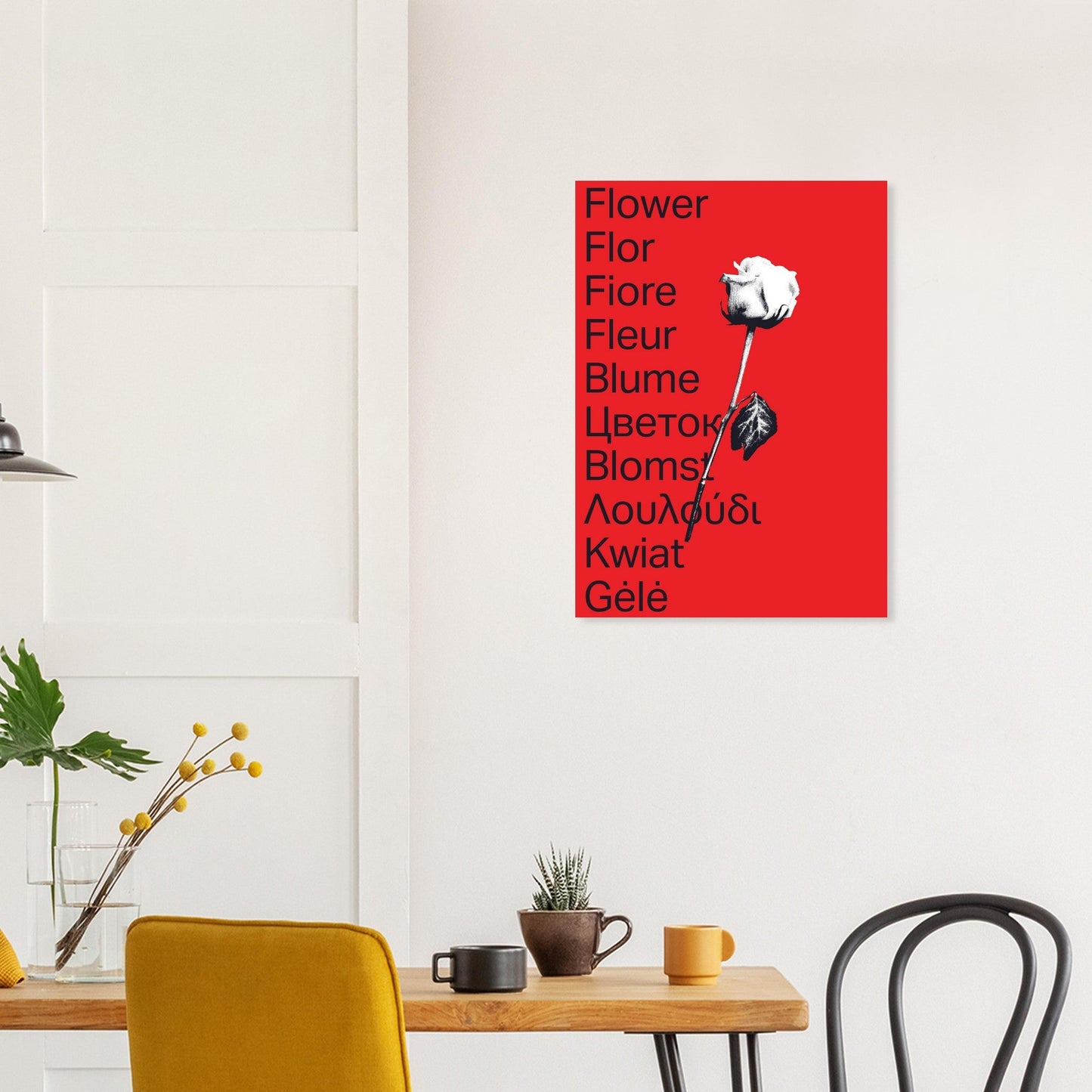 Ed Dickinson 'Flower' - Premium Matte Paper Poster