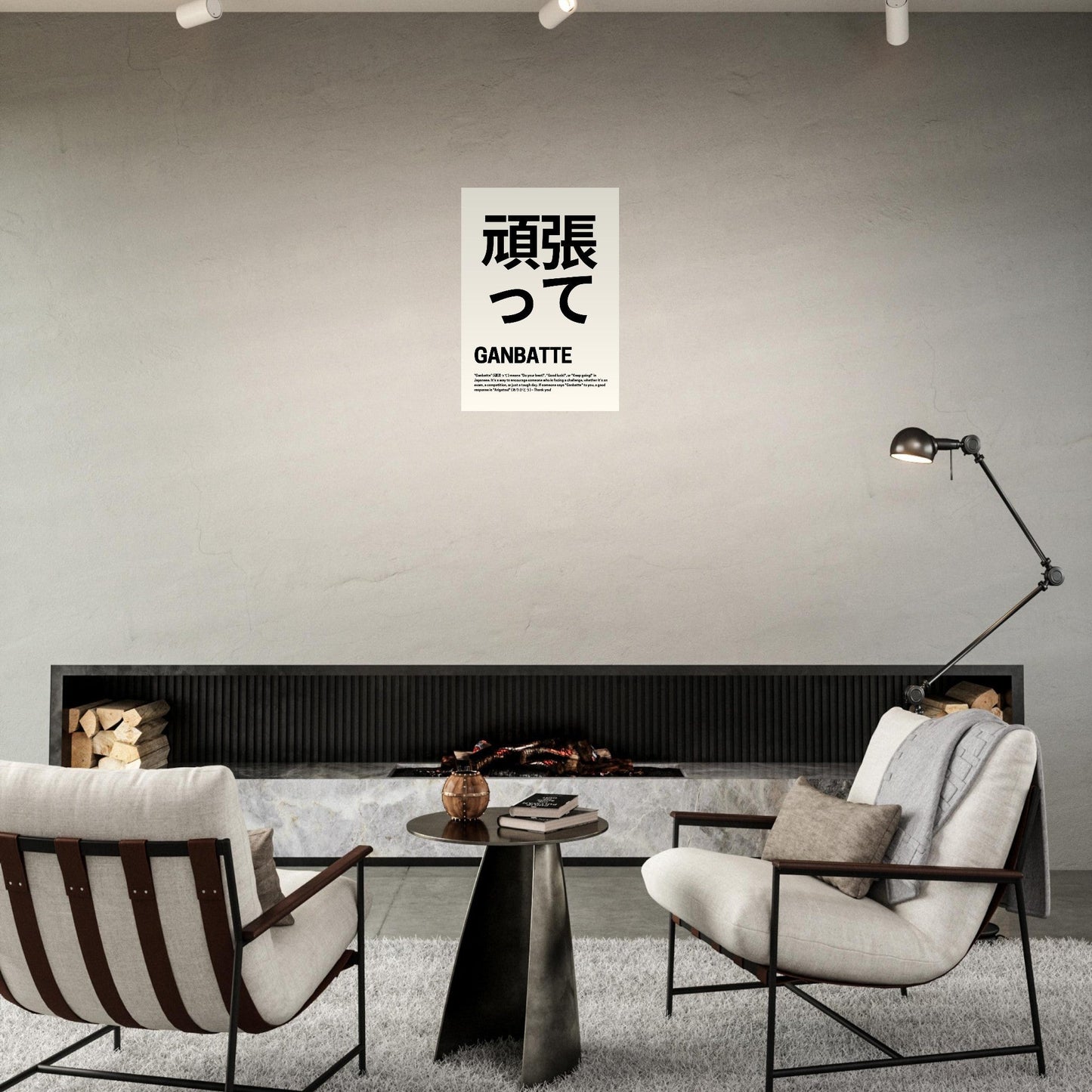 Japanese Good Luck 'Ganbatte' - Premium Matte Paper Poster