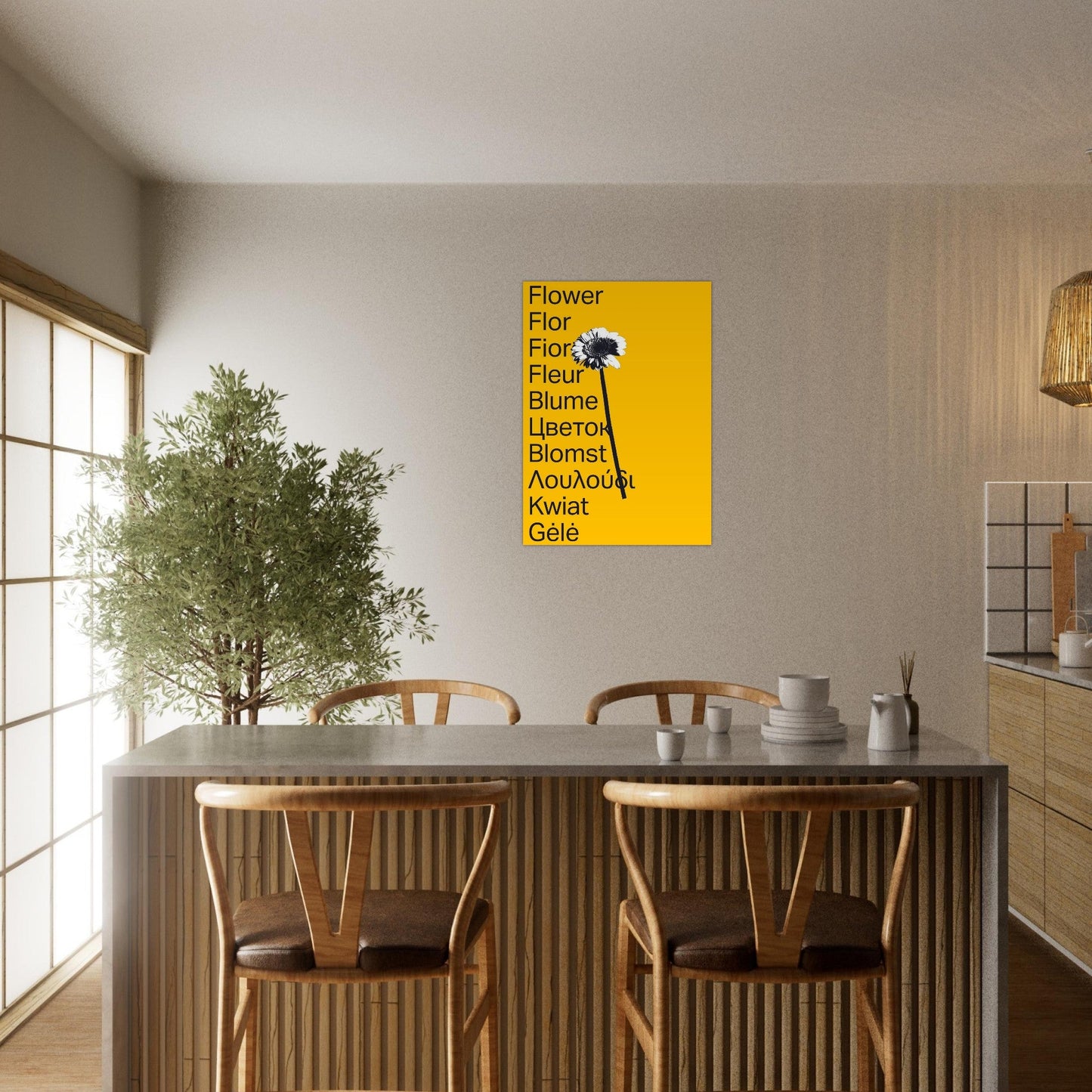 Ed Dickinson 'Flower' II - Premium Matte Paper Poster