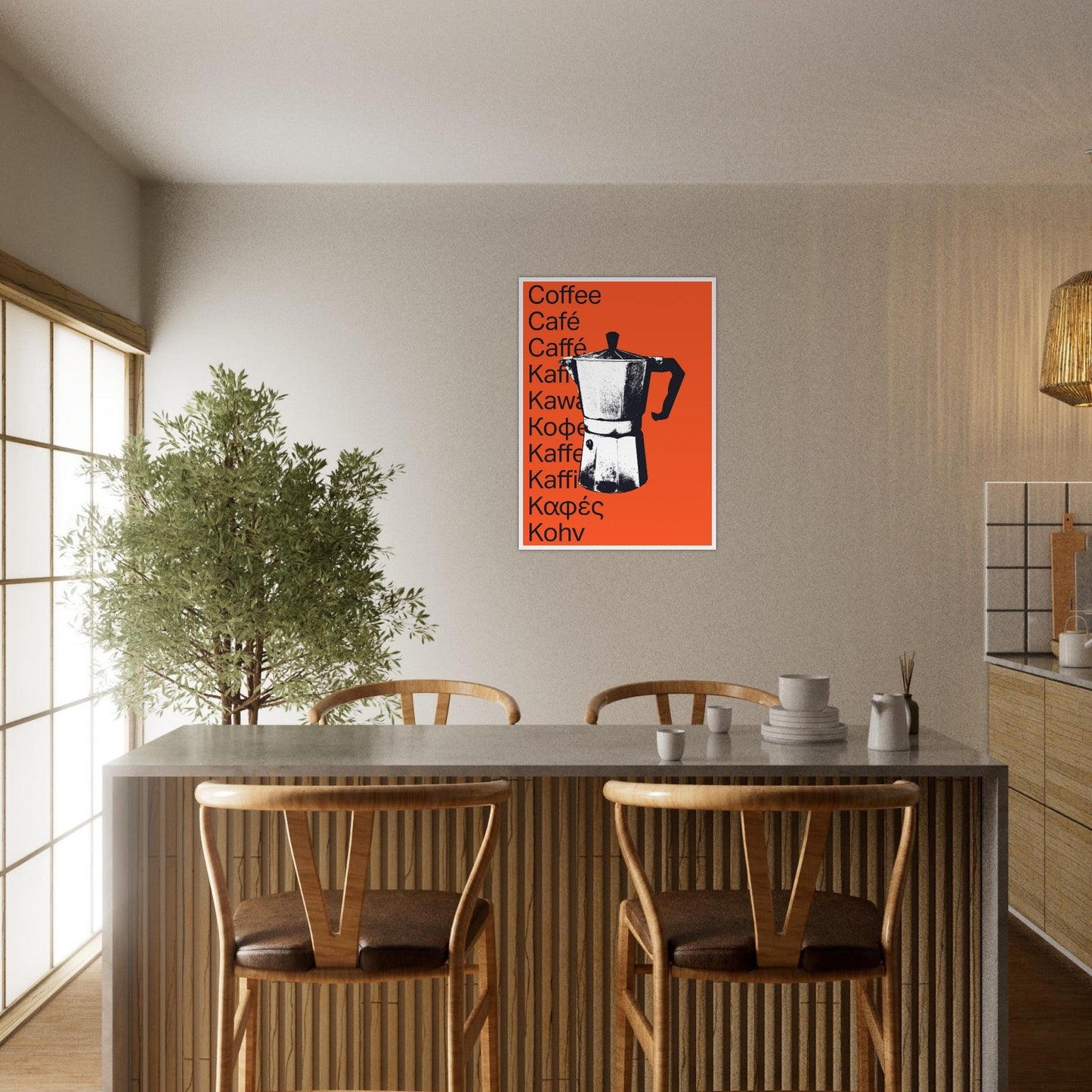 Ed Dickinson 'Coffee' - Premium Matte Paper Wooden Framed Poster