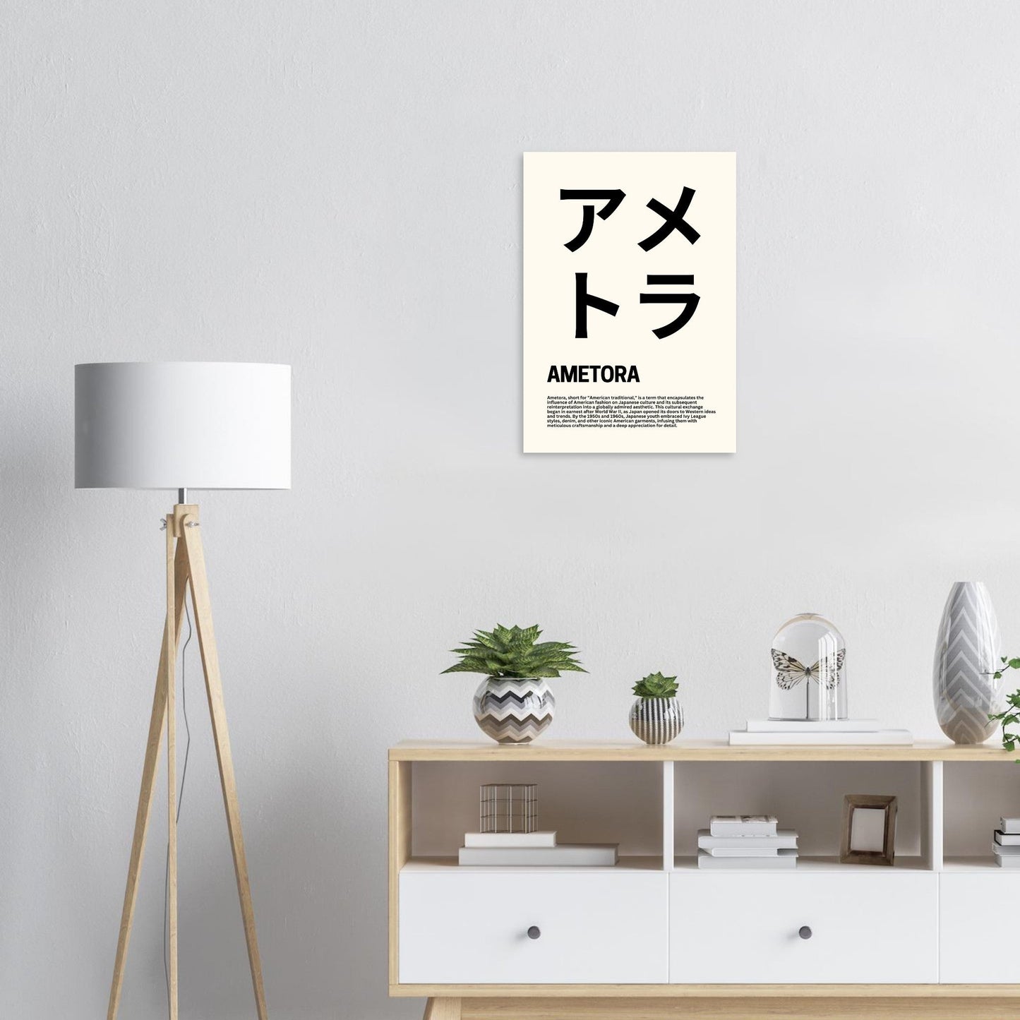 Japanese Fashion 'Ametora' - Premium Matte Paper Poster