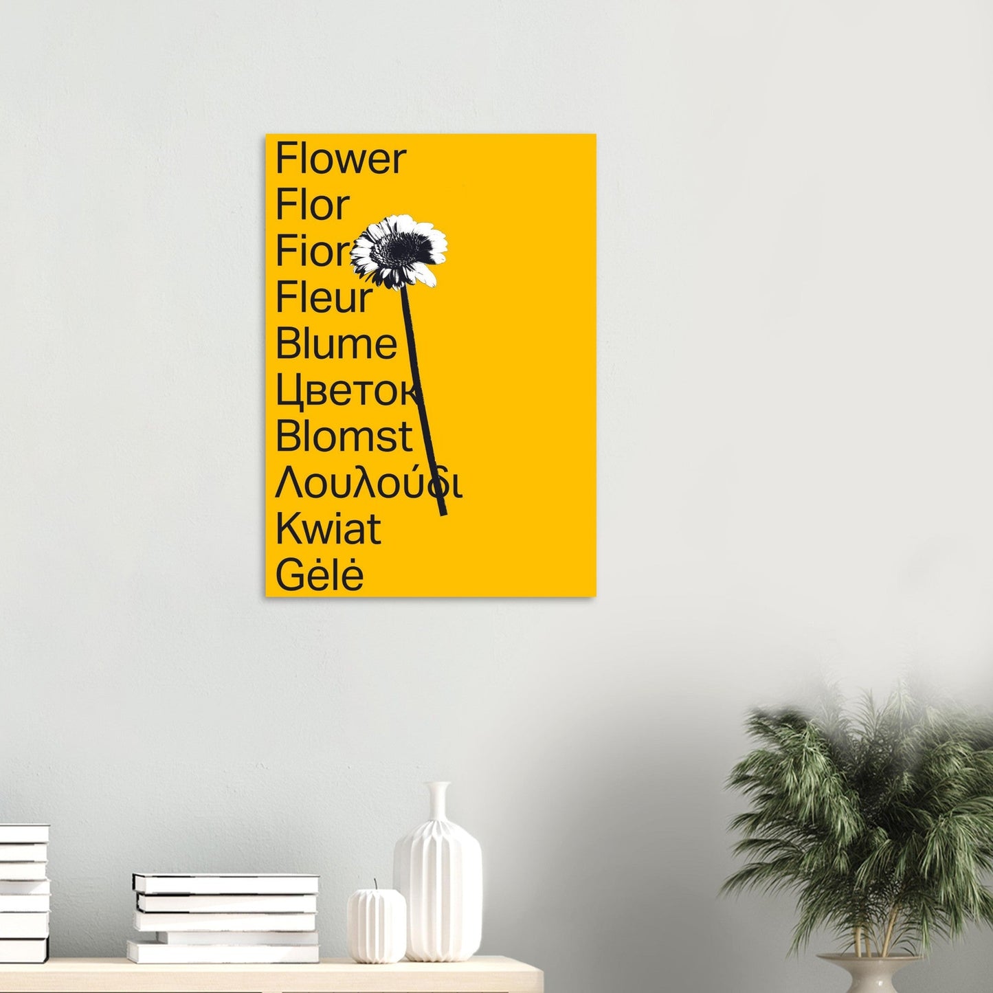 Ed Dickinson 'Flower' II - Premium Matte Paper Poster
