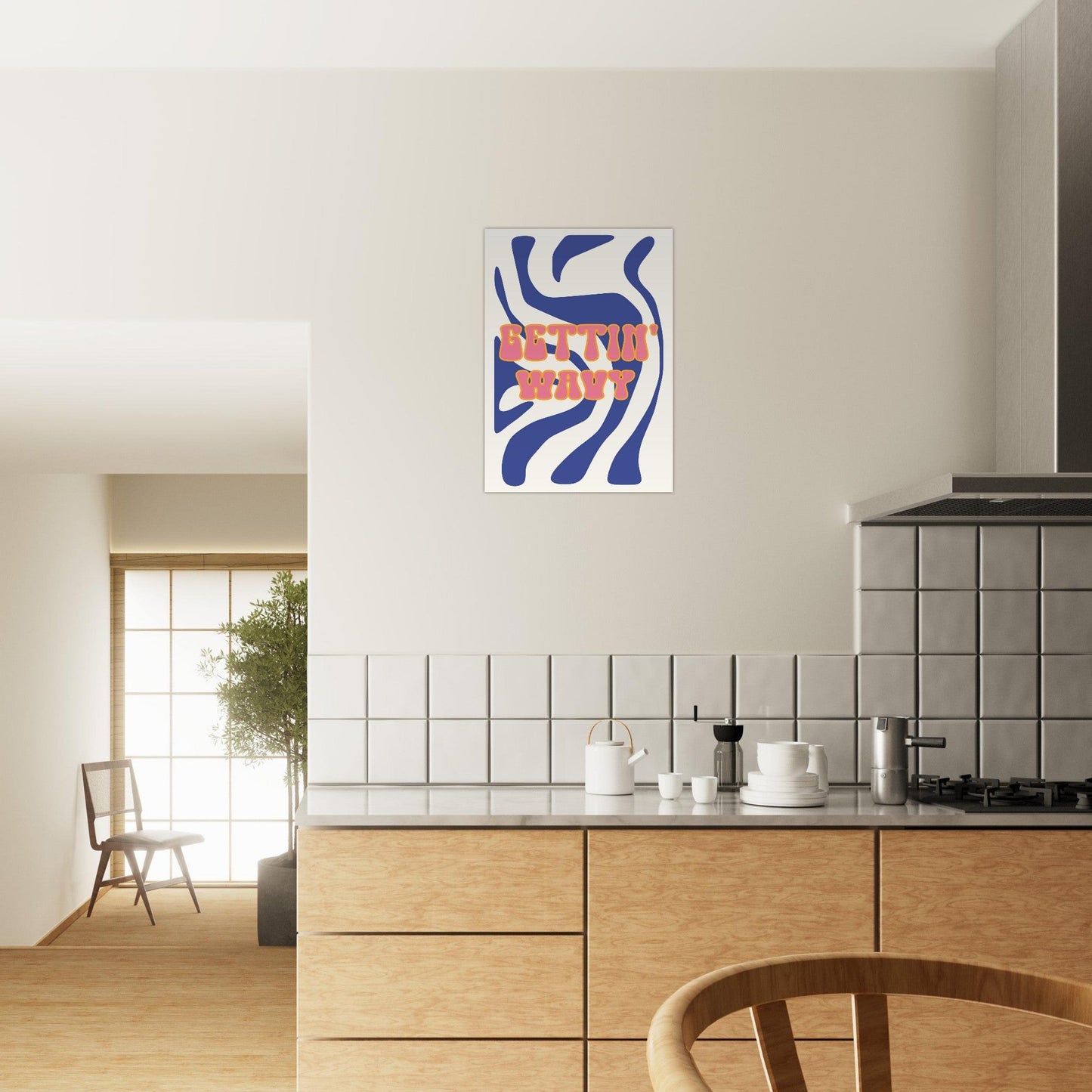 Groovy 'Gettin' Wavy' - Premium Matte Paper Poster