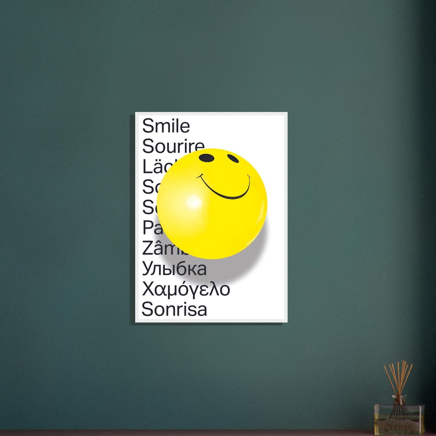 Ed Dickinson 'Smile' - Premium Matte Paper Wooden Framed Poster