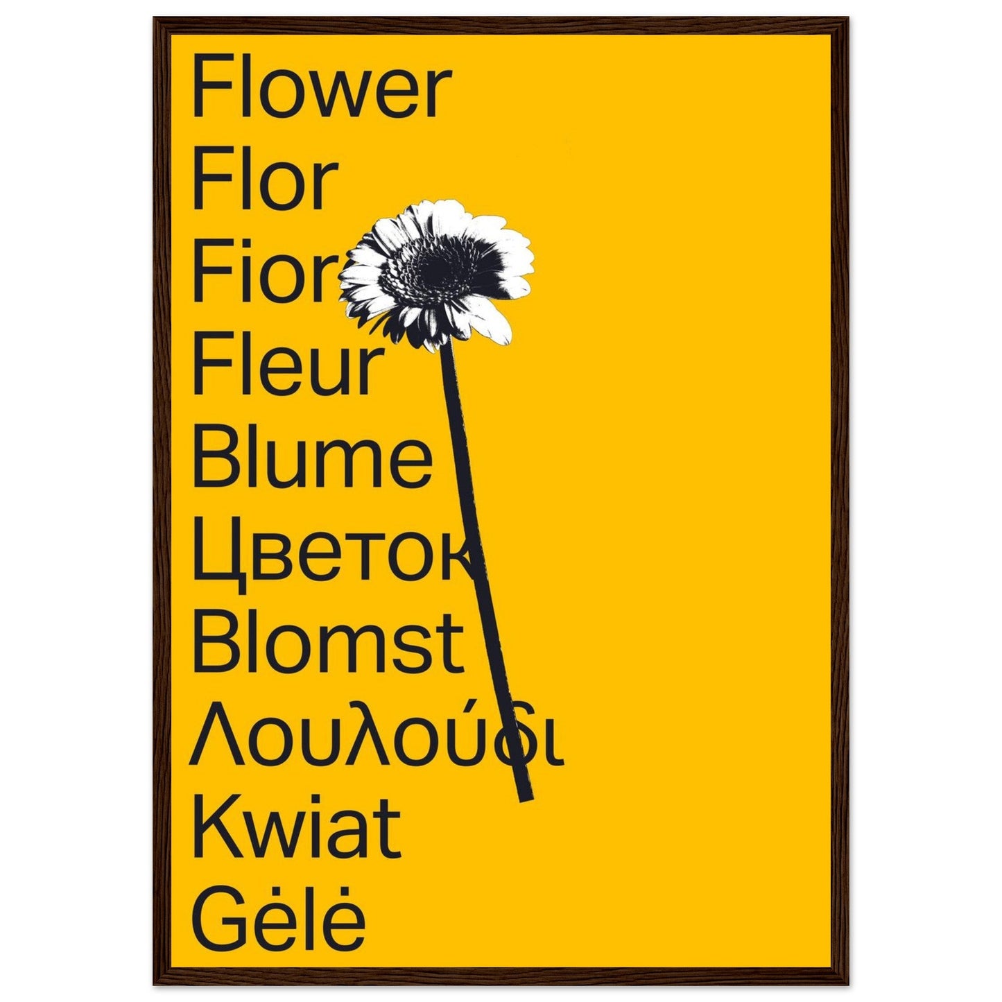 Ed Dickinson 'Flower' II - Premium Matte Paper Wooden Framed Poster