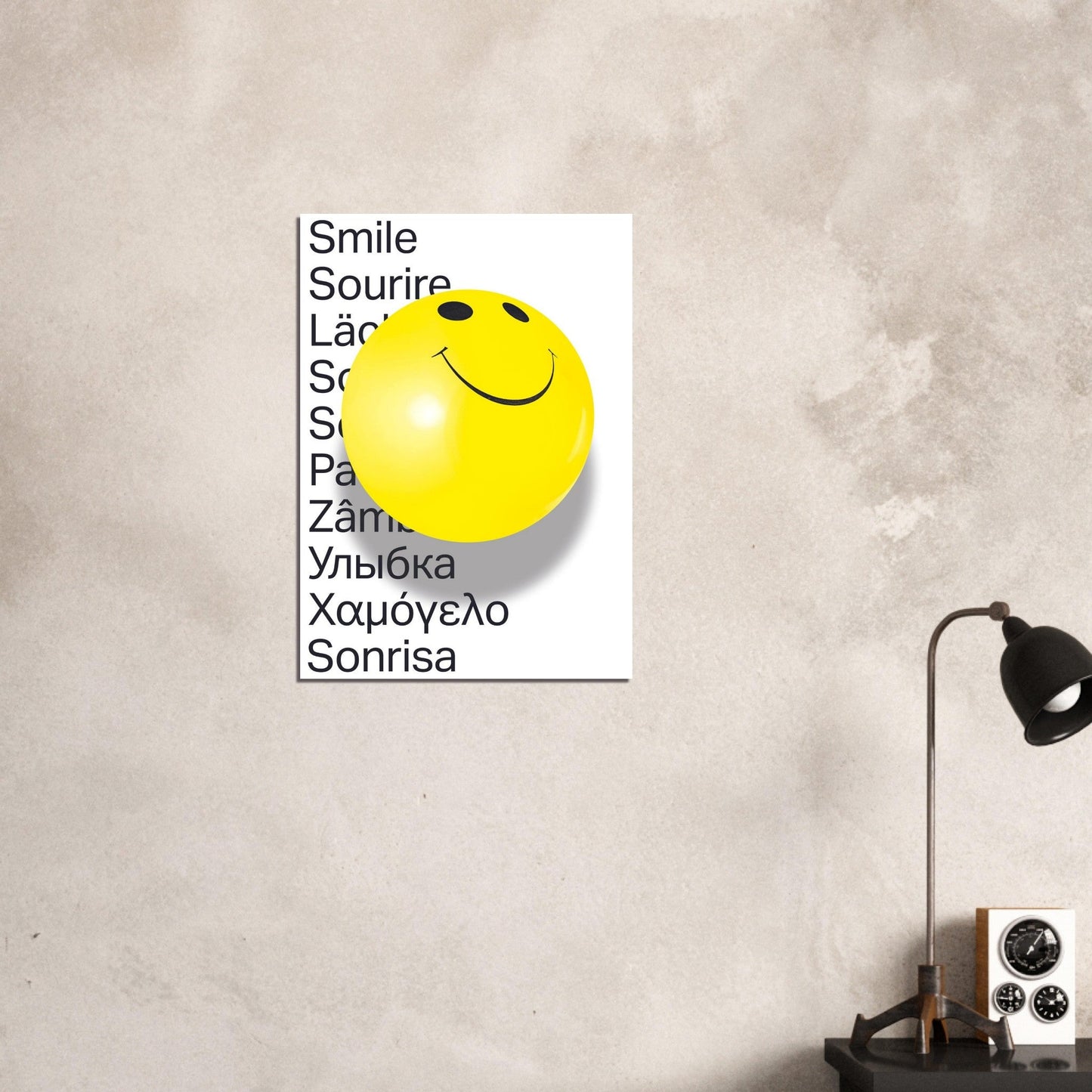 Ed Dickinson 'Smile' - Premium Matte Paper Poster