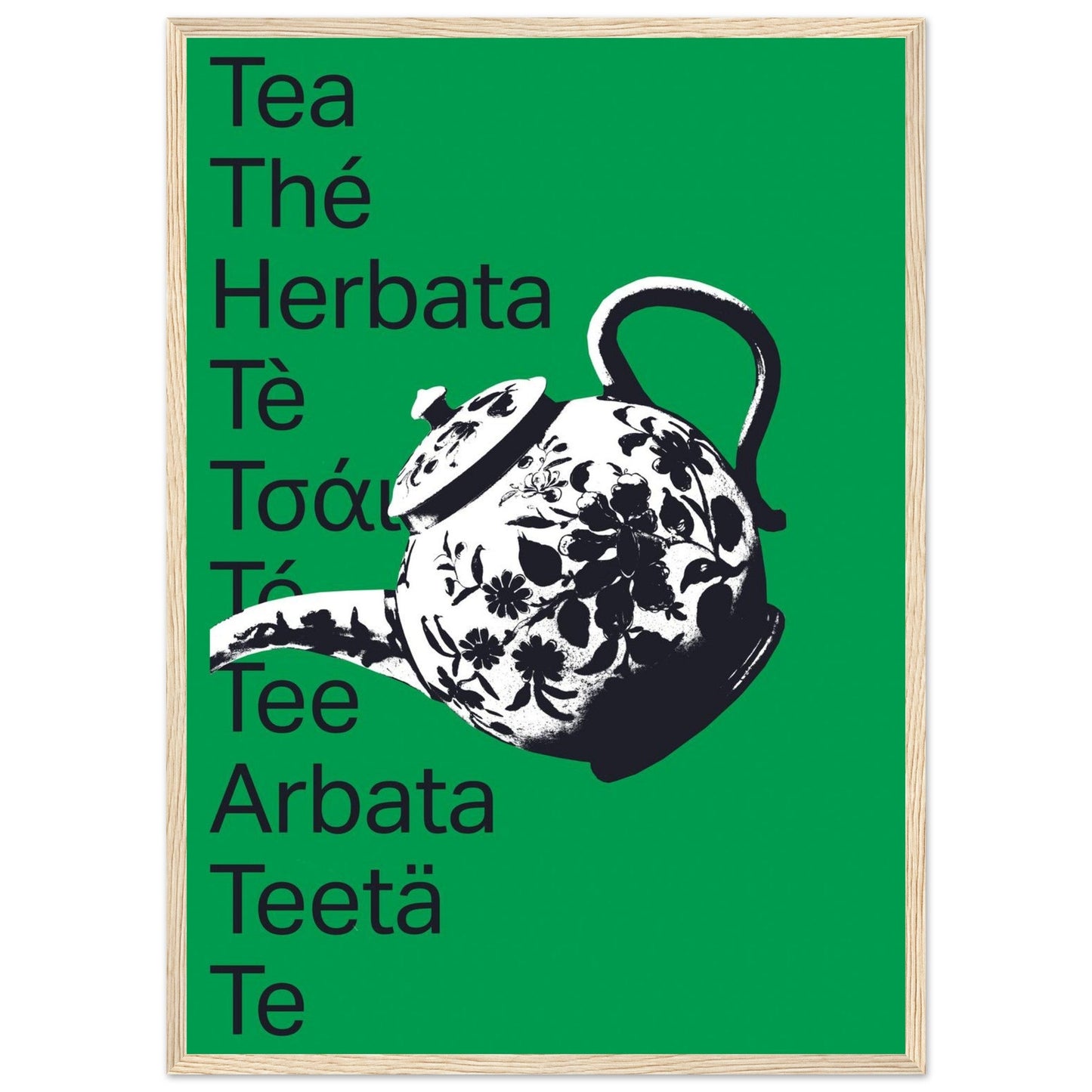 Ed Dickinson 'Tea' - Premium Matte Paper Wooden Framed Poster