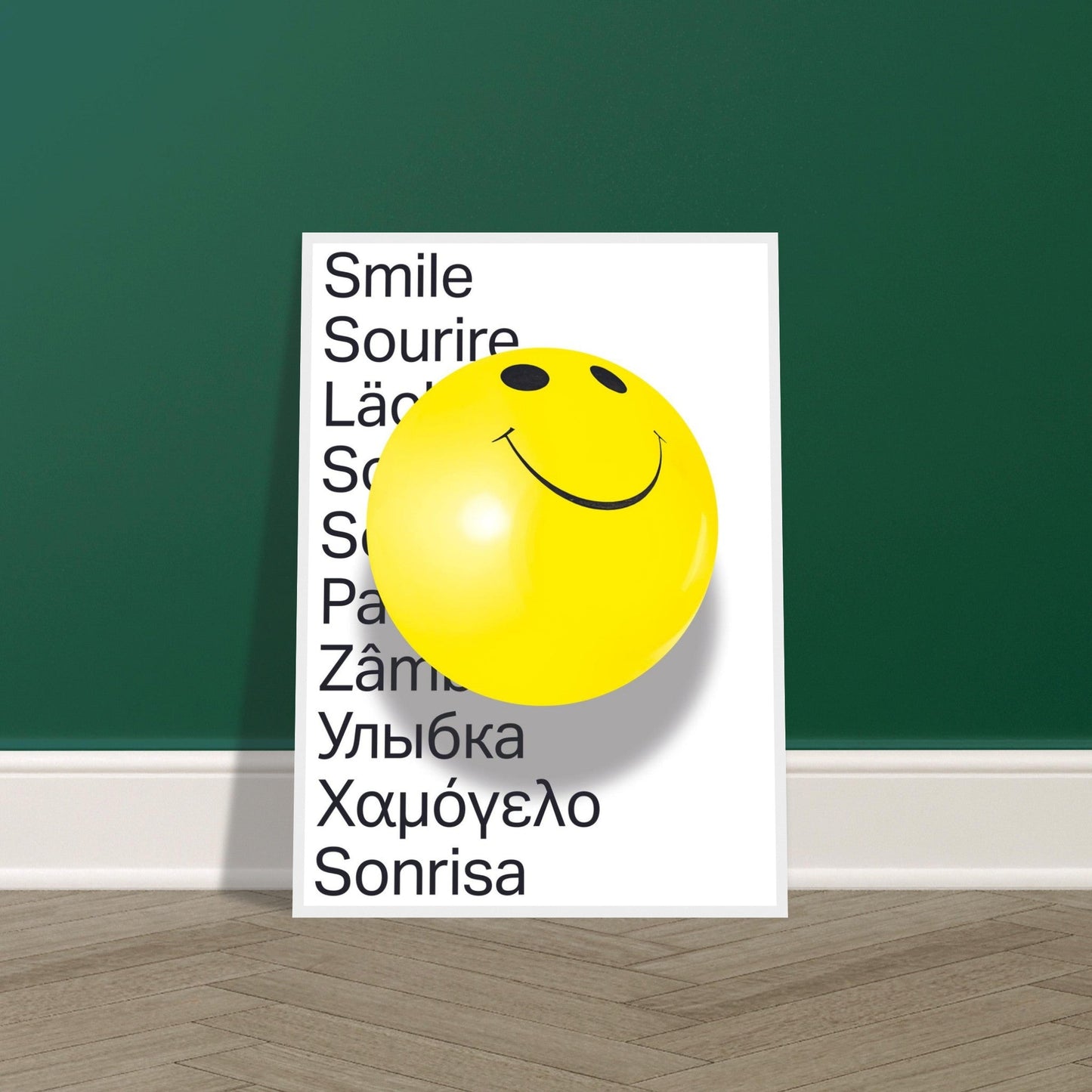 Ed Dickinson 'Smile' - Premium Matte Paper Wooden Framed Poster