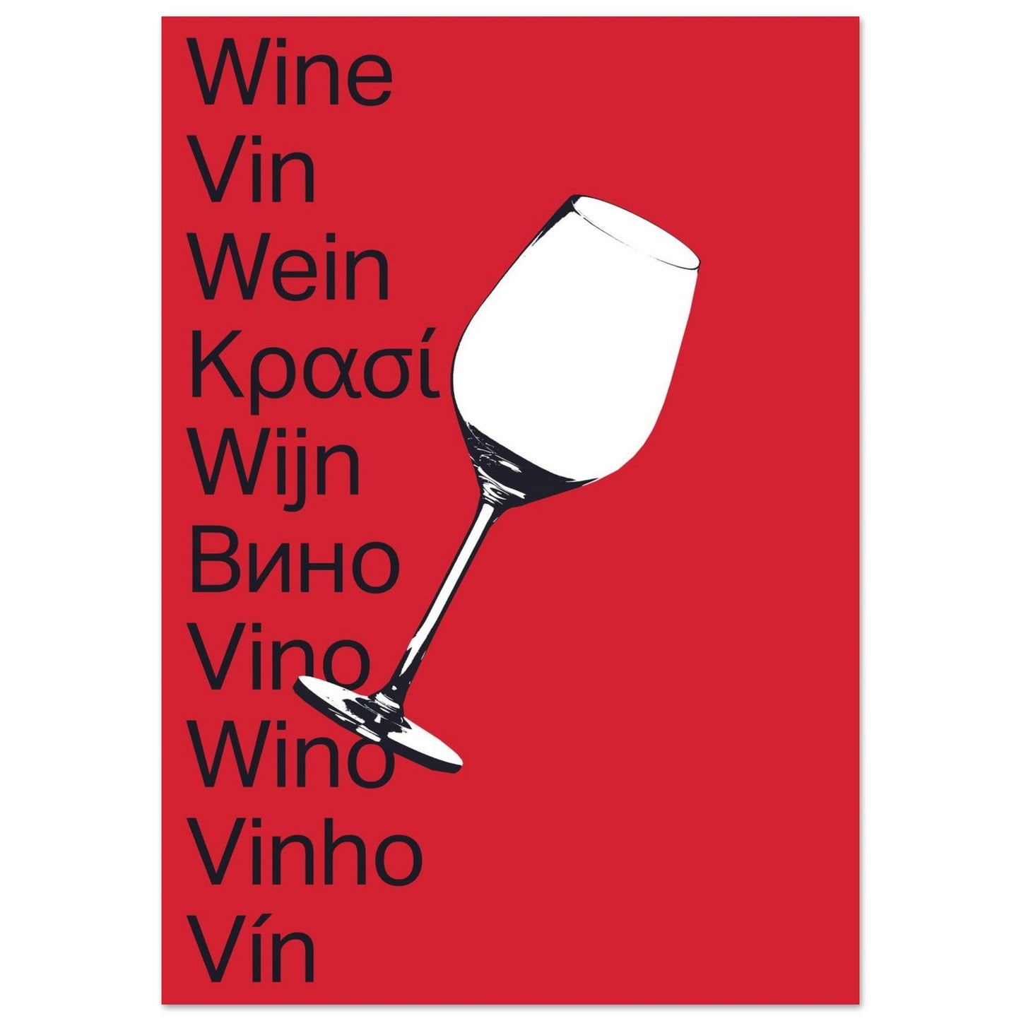 Ed Dickinson 'Wine' - Premium Matte Paper Poster