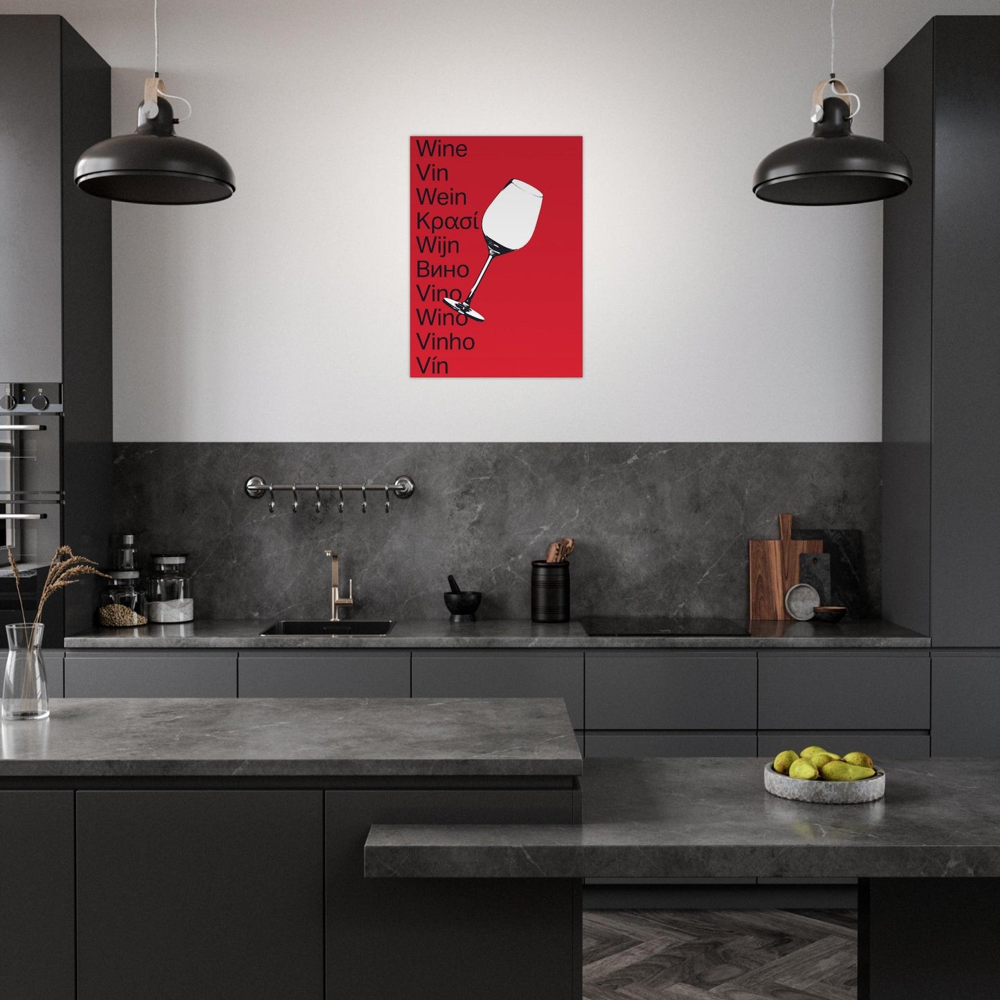 Ed Dickinson 'Wine' - Premium Matte Paper Poster