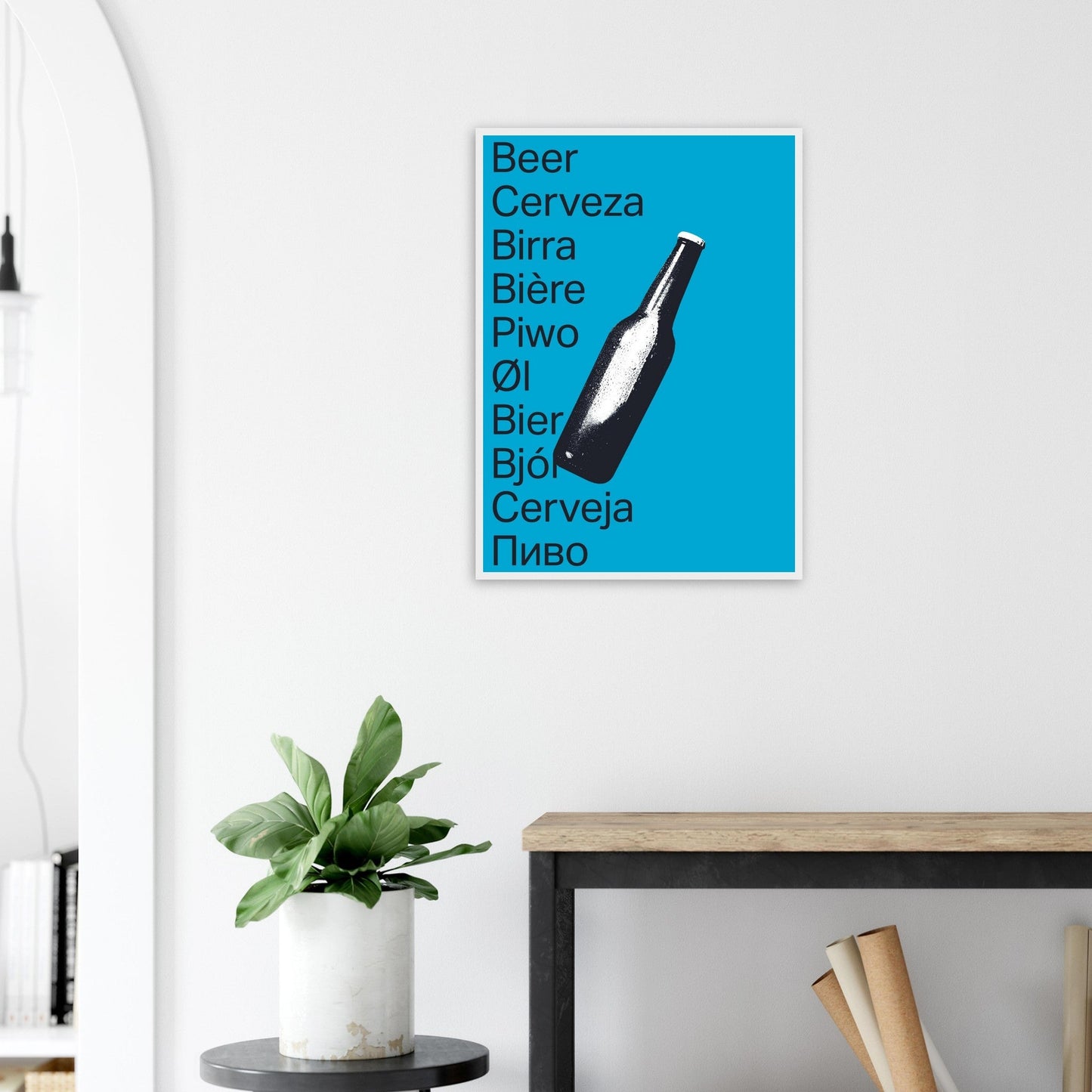 Ed Dickinson 'Beer' - Premium Matte Paper Wooden Framed Poster