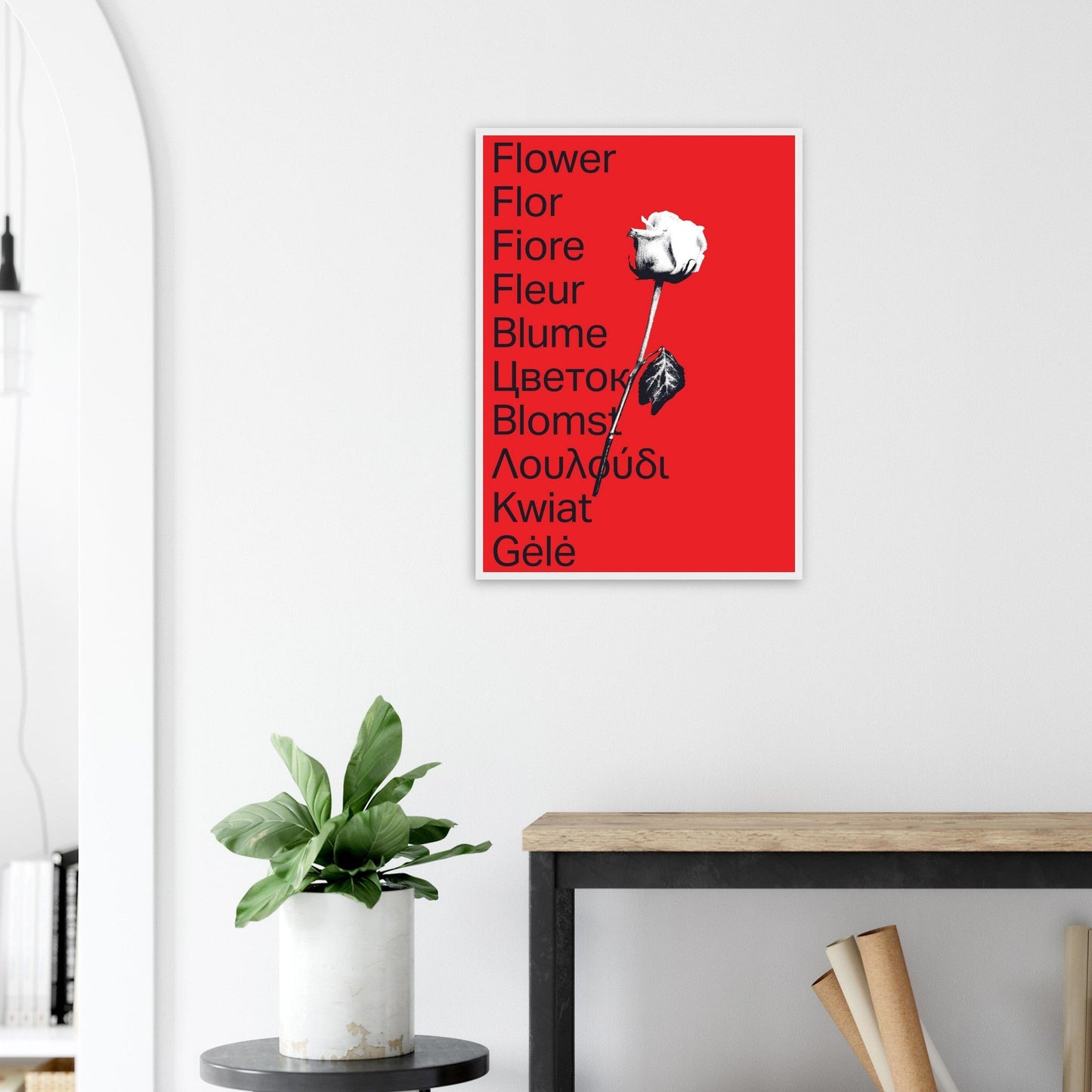 Ed Dickinson 'Flower' - Premium Matte Paper Wooden Framed Poster
