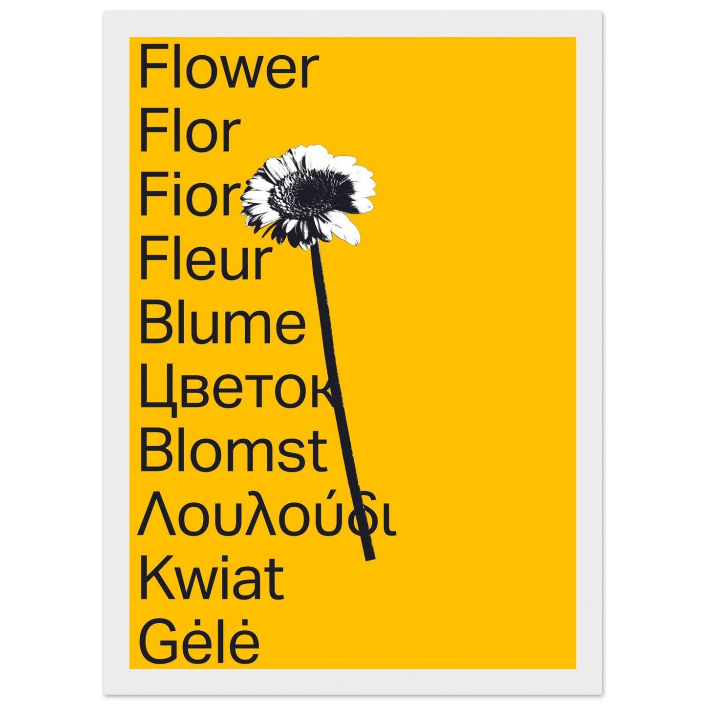 Ed Dickinson 'Flower' II - Premium Matte Paper Wooden Framed Poster