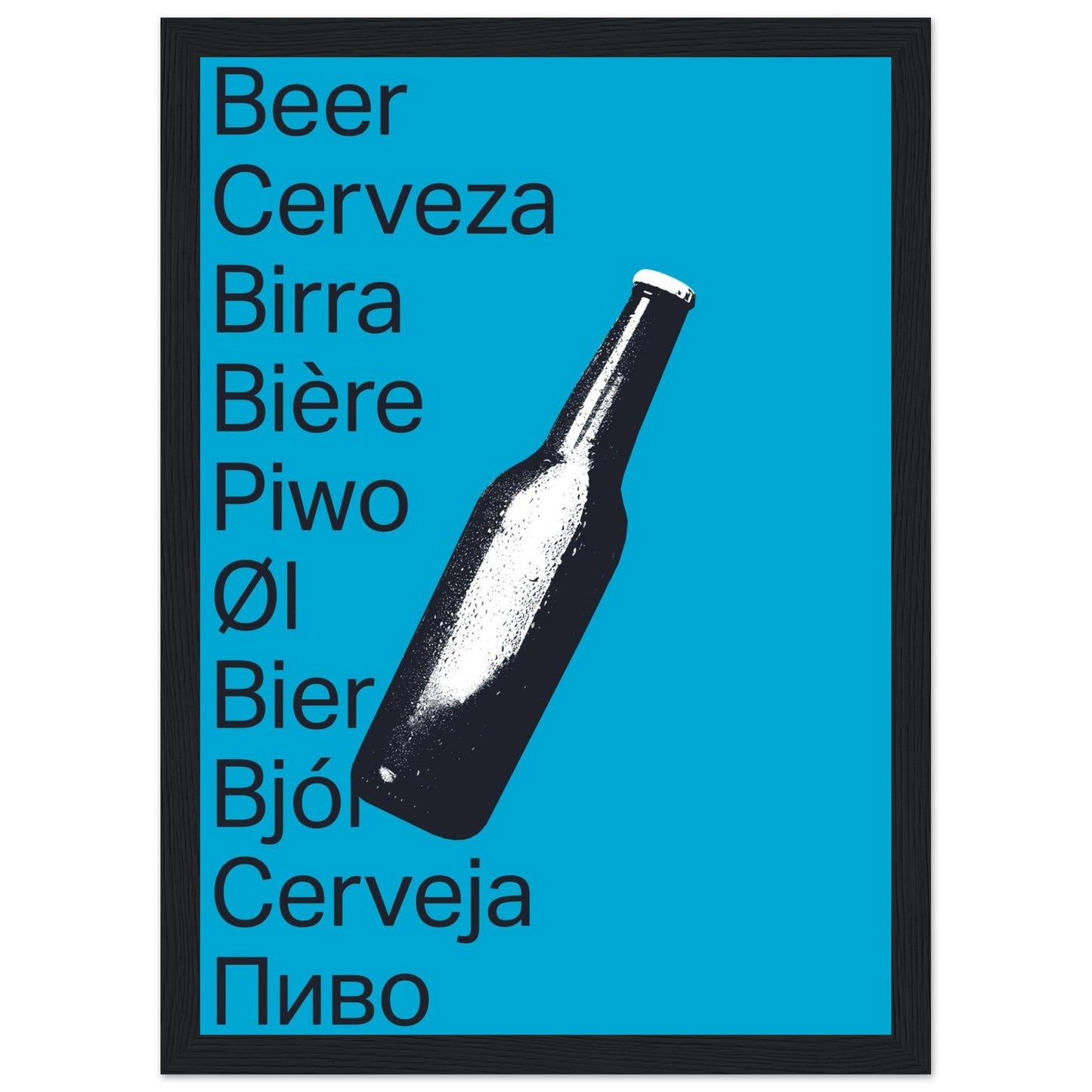 Ed Dickinson 'Beer' - Premium Matte Paper Wooden Framed Poster