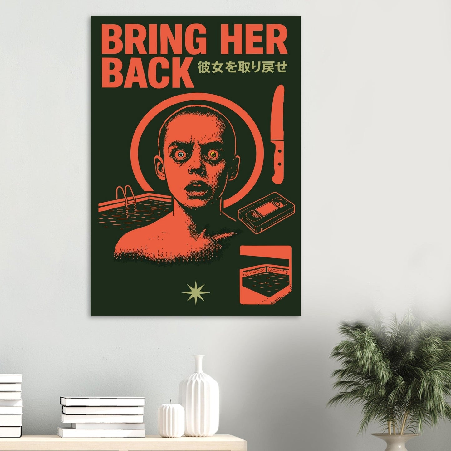 BRING HER BACK  - Premium Matte Paper Poster