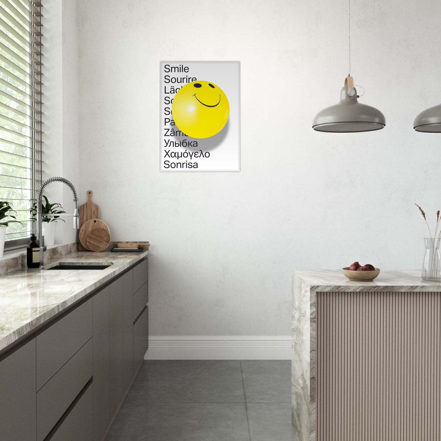 Ed Dickinson 'Smile' - Premium Matte Paper Wooden Framed Poster