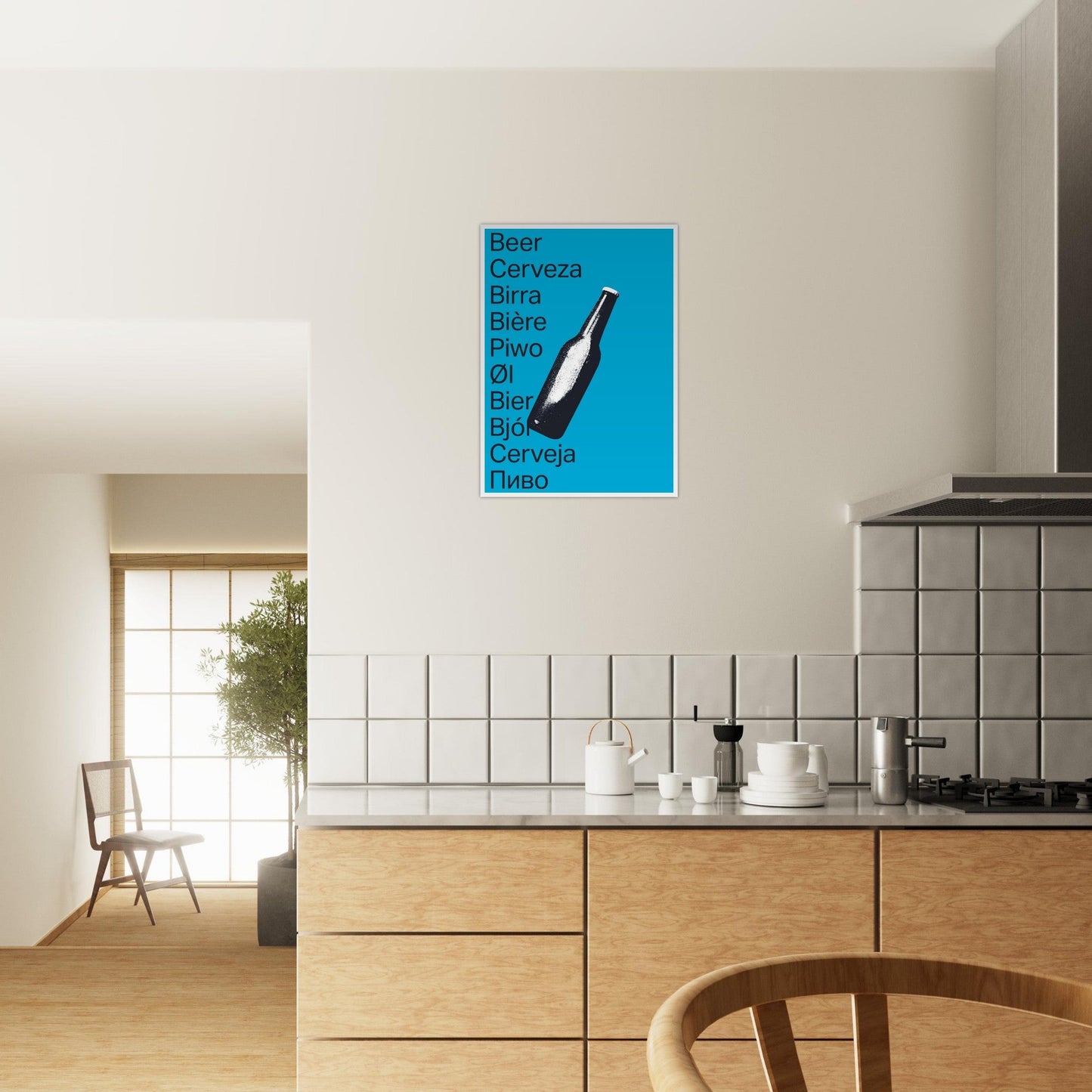Ed Dickinson 'Beer' - Premium Matte Paper Wooden Framed Poster