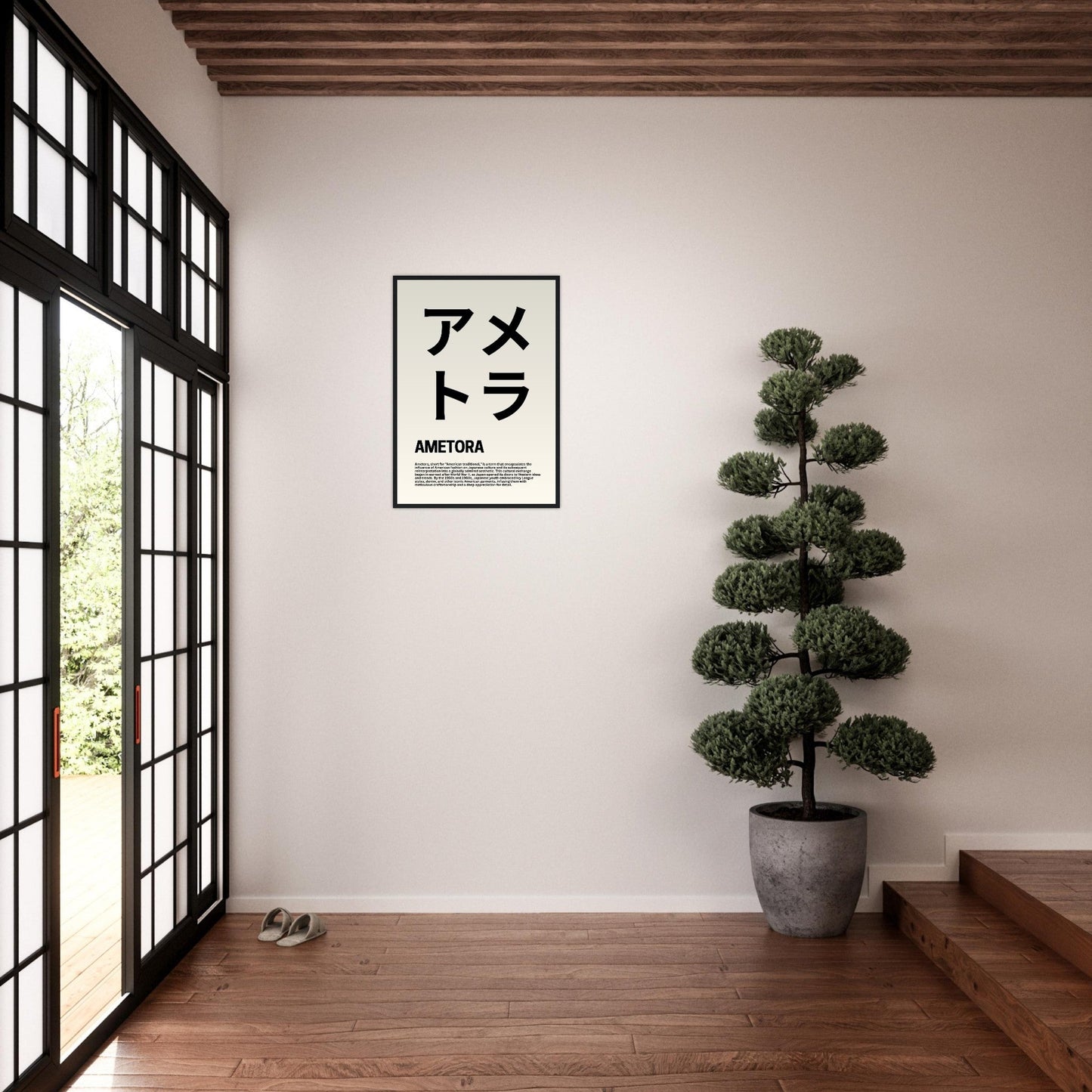 Japanese Fashion 'Ametora' - Premium Matte Paper Wooden Framed Poster
