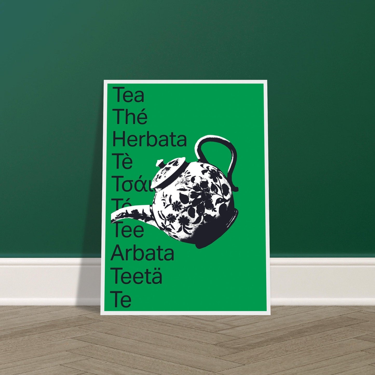 Ed Dickinson 'Tea' - Premium Matte Paper Wooden Framed Poster