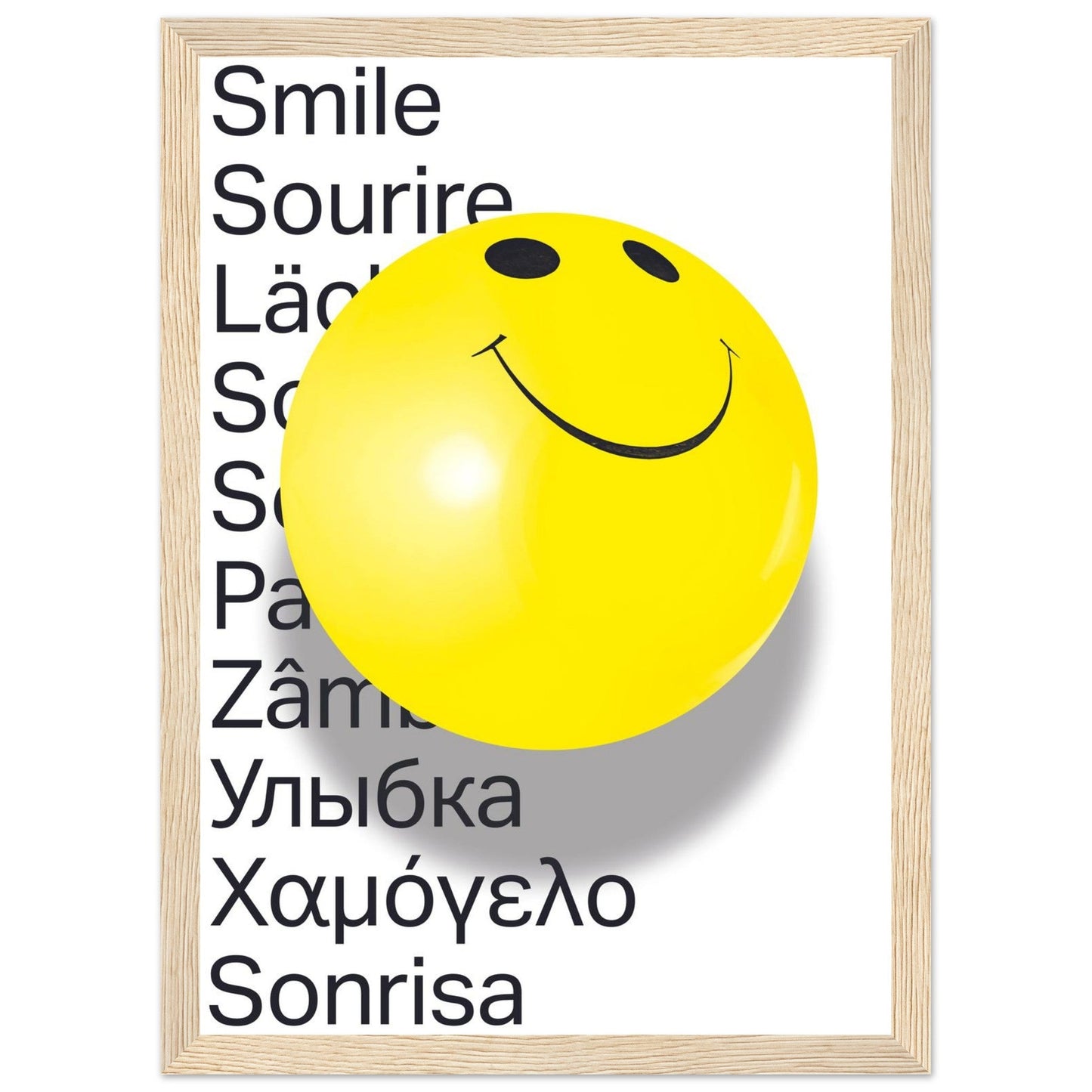 Ed Dickinson 'Smile' - Premium Matte Paper Wooden Framed Poster