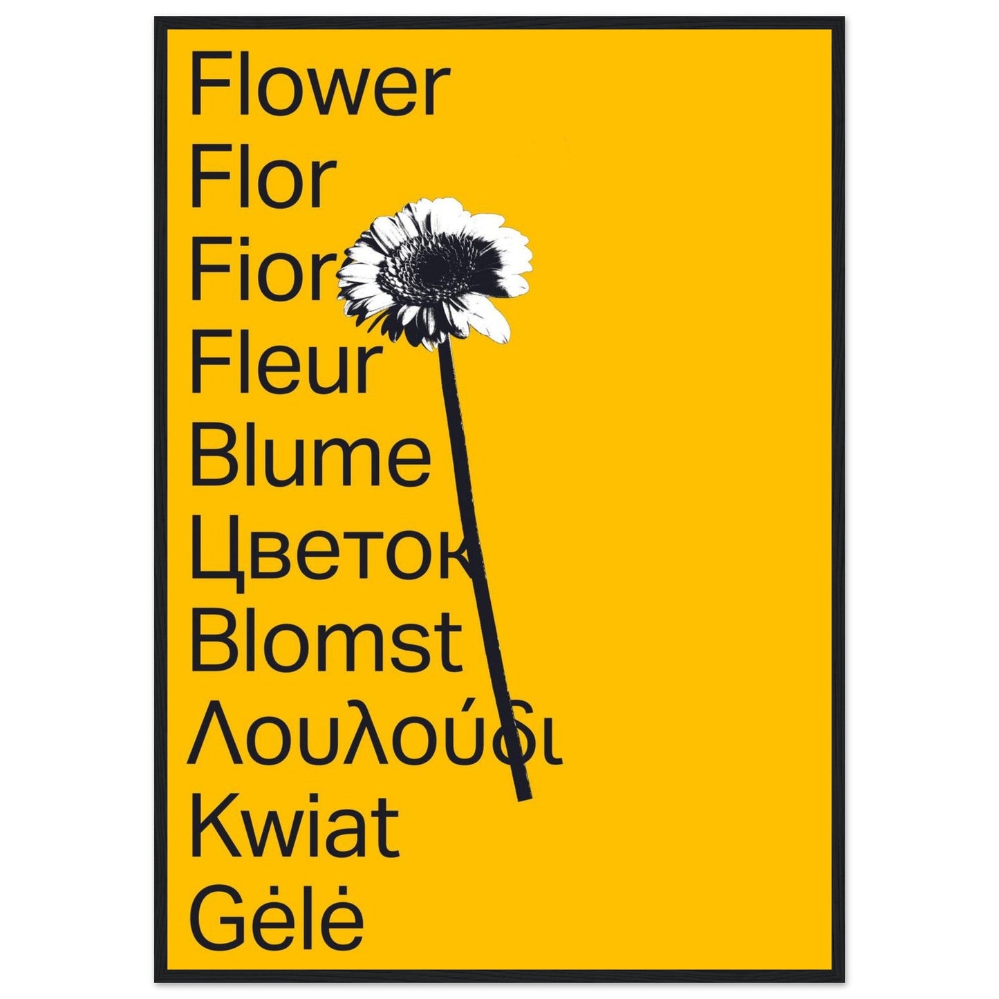 Ed Dickinson 'Flower' II - Premium Matte Paper Wooden Framed Poster