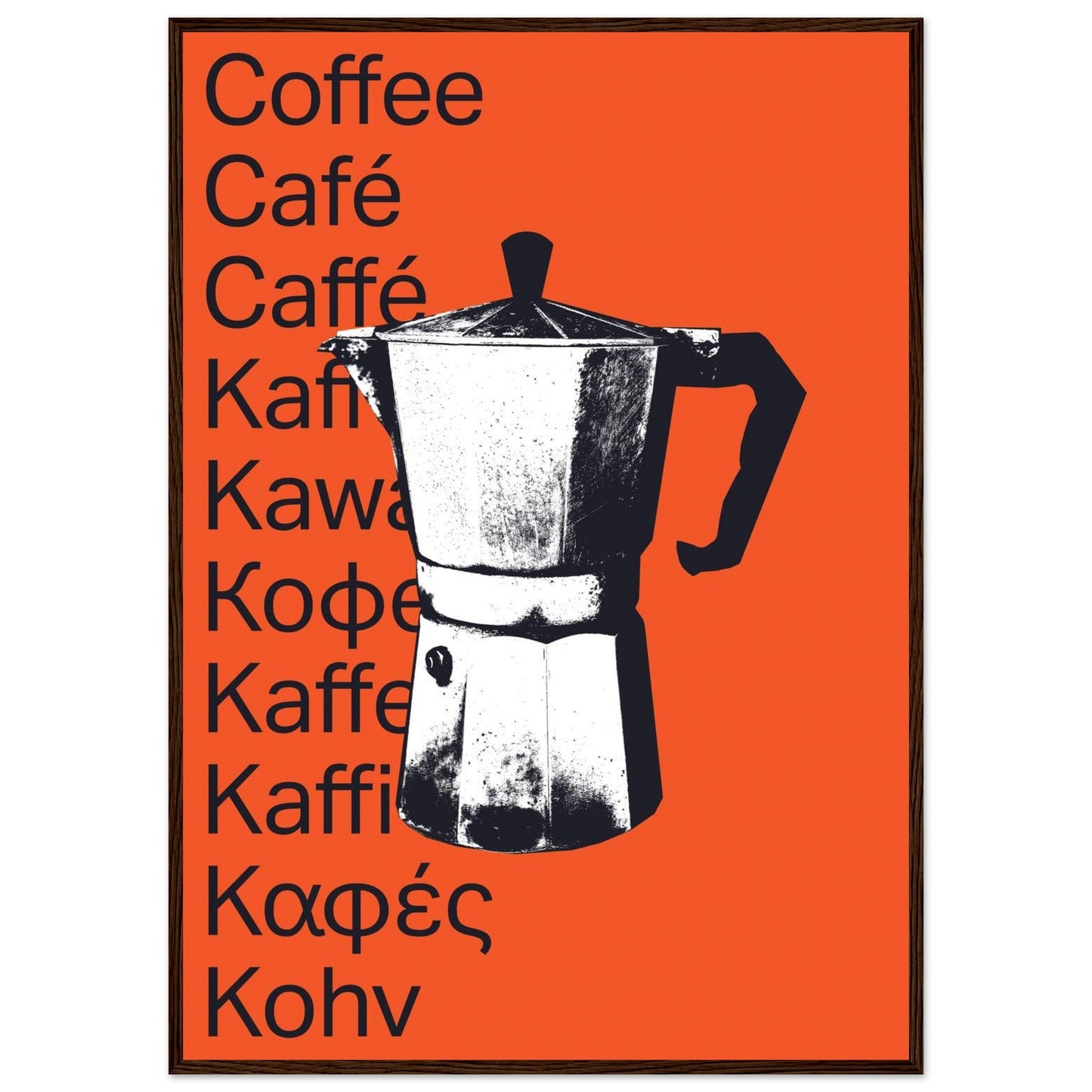 Ed Dickinson 'Coffee' - Premium Matte Paper Wooden Framed Poster