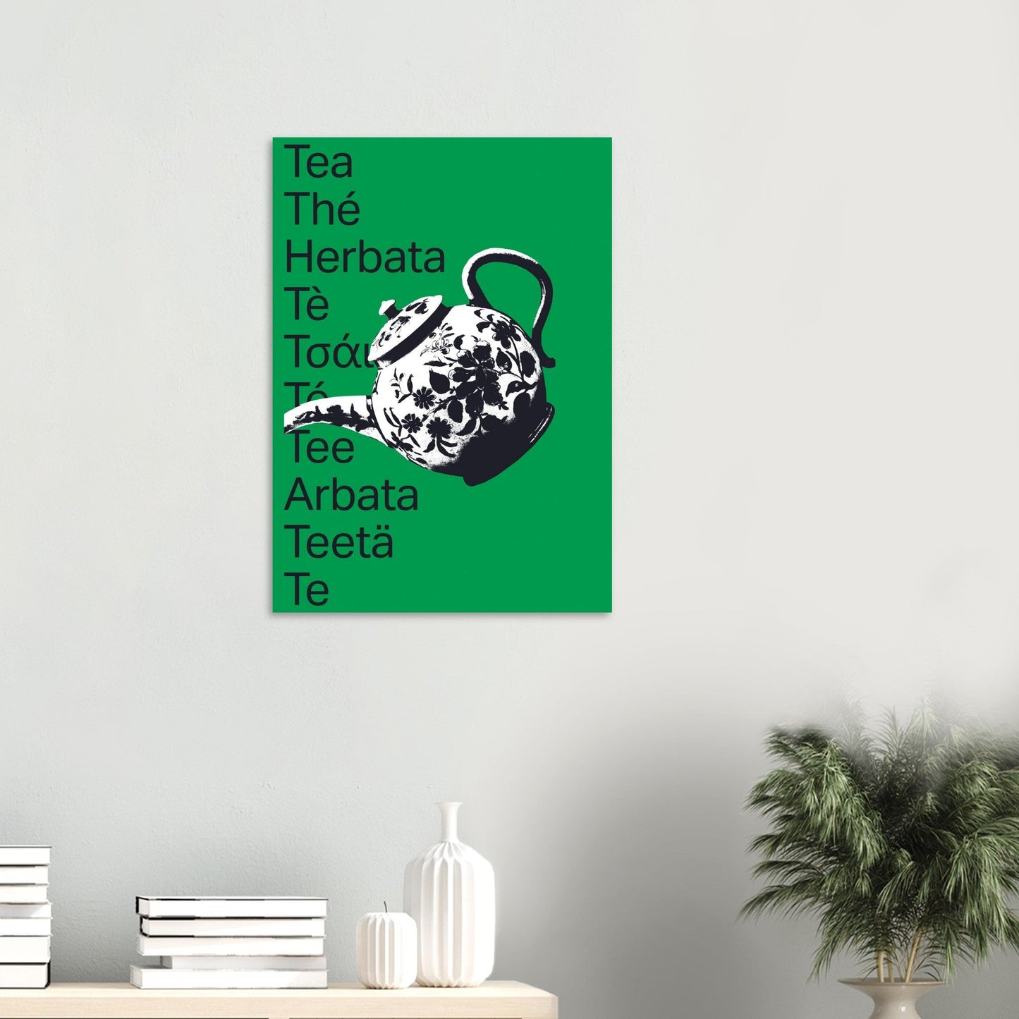Ed Dickinson 'Tea' - Premium Matte Paper Poster