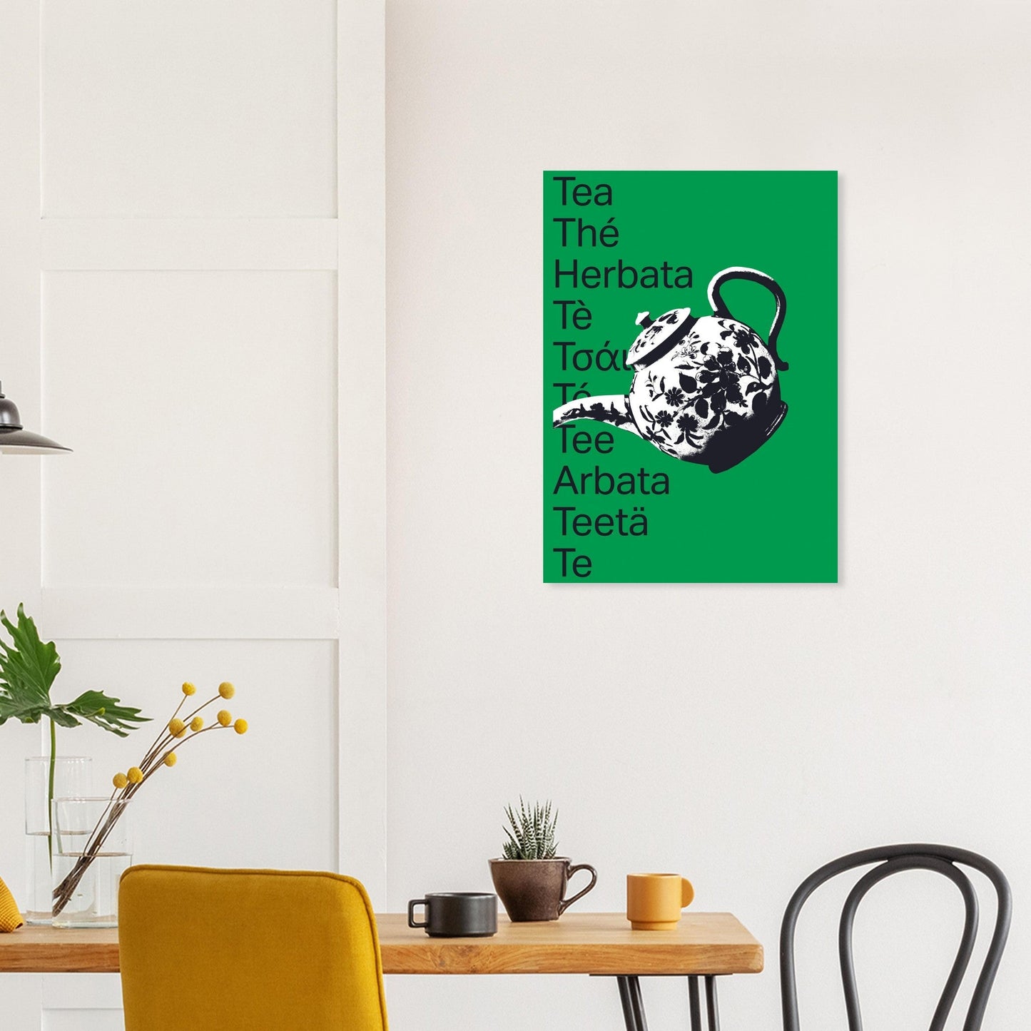 Ed Dickinson 'Tea' - Premium Matte Paper Poster