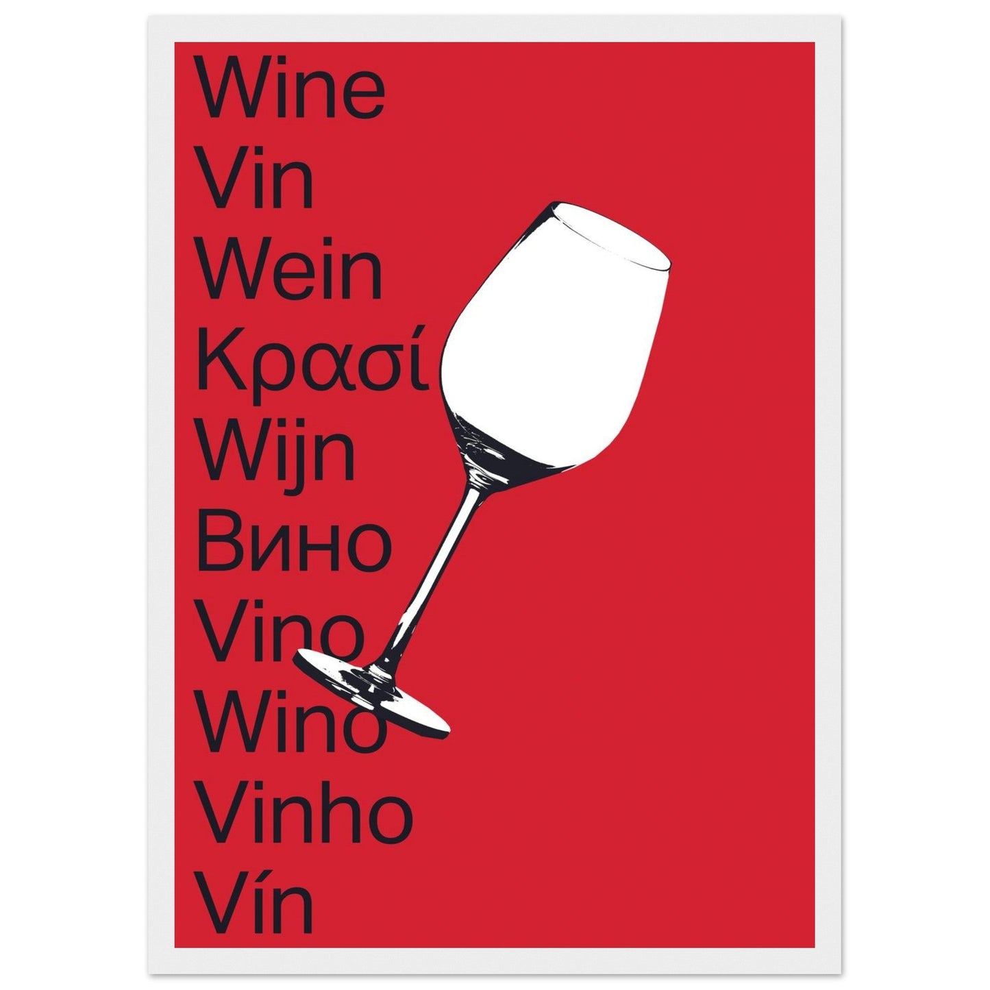 Ed Dickinson 'Wine' - Premium Matte Paper Wooden Framed Poster
