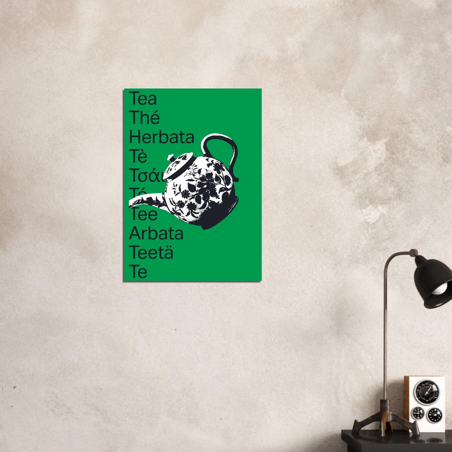 Ed Dickinson 'Tea' - Premium Matte Paper Poster