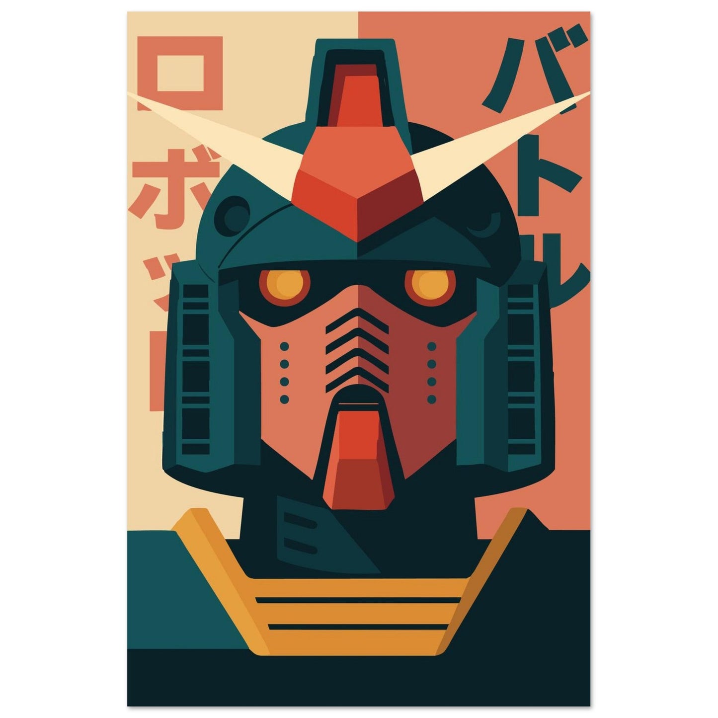 Robot Battle - Premium Matte Paper Poster