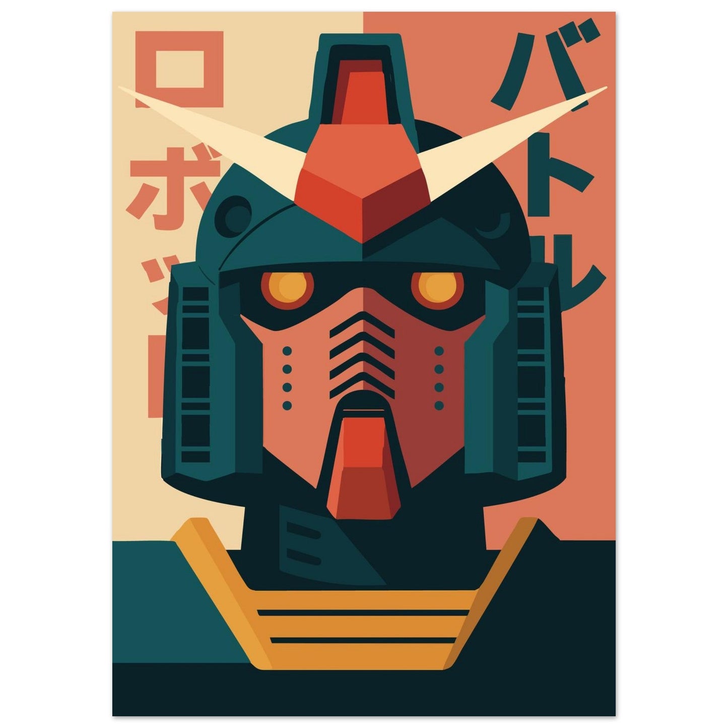Robot Battle - Premium Matte Paper Poster