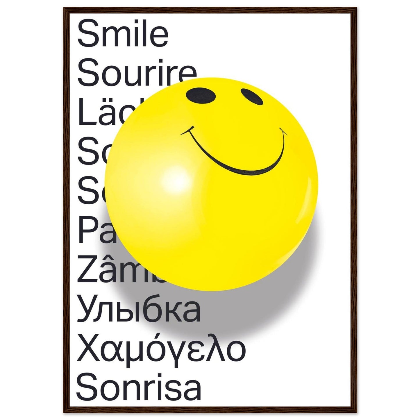 Ed Dickinson 'Smile' - Premium Matte Paper Wooden Framed Poster