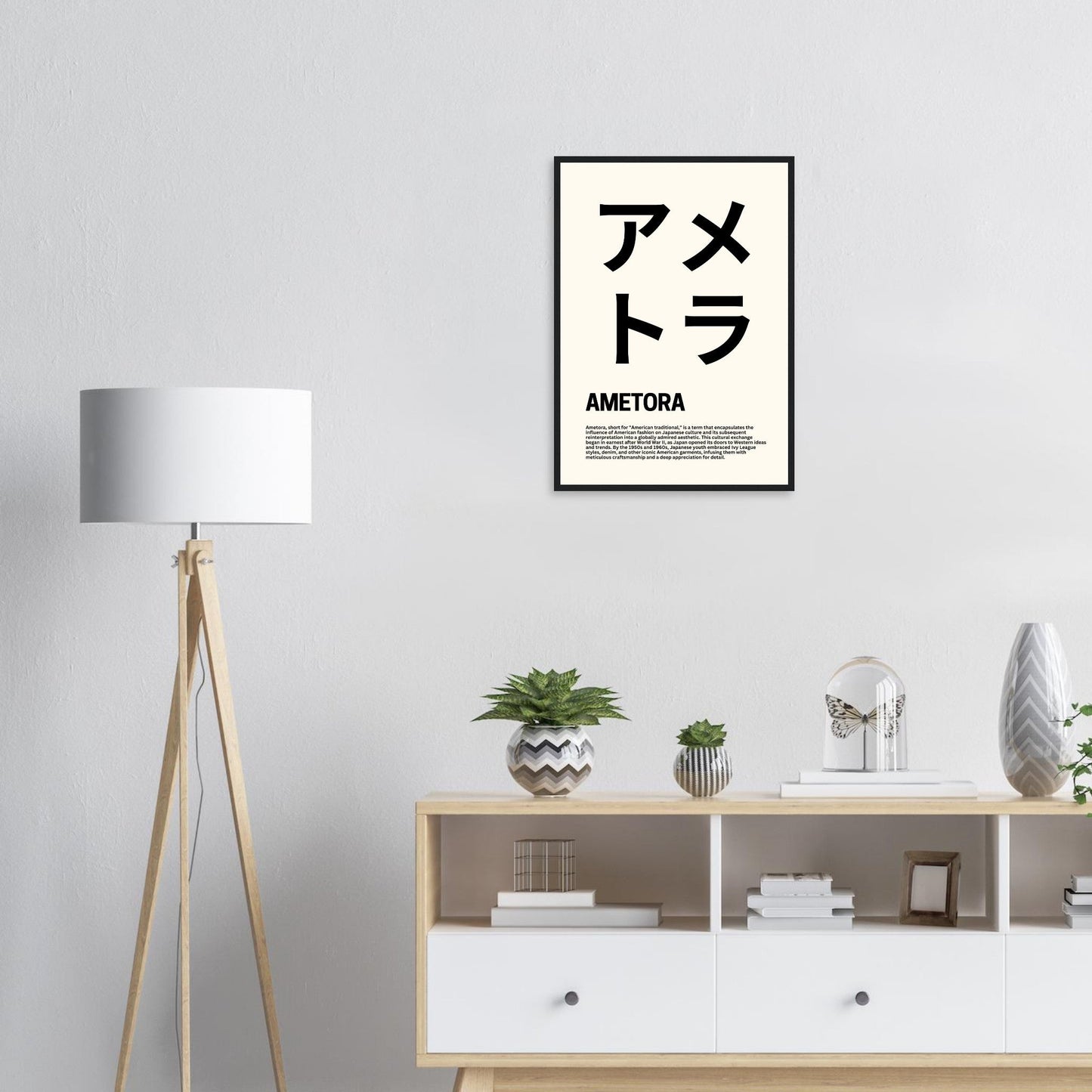 Japanese Fashion 'Ametora' - Premium Matte Paper Wooden Framed Poster