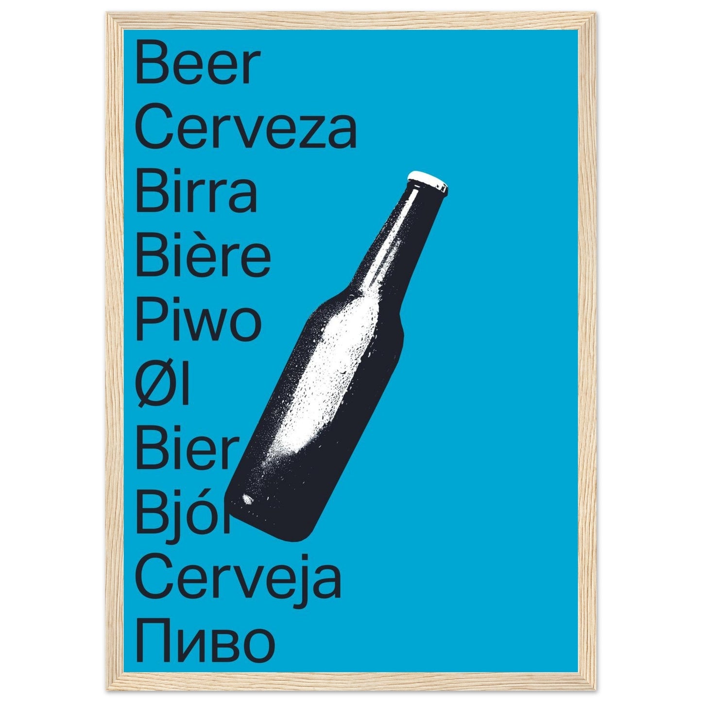 Ed Dickinson 'Beer' - Premium Matte Paper Wooden Framed Poster