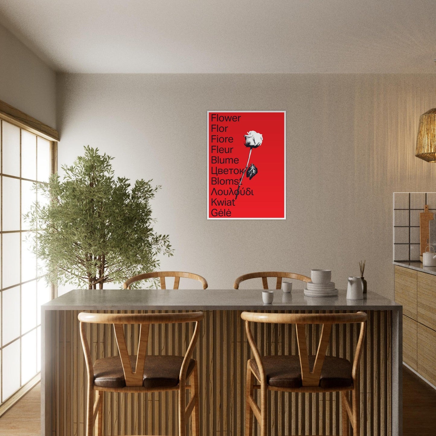 Ed Dickinson 'Flower' - Premium Matte Paper Wooden Framed Poster