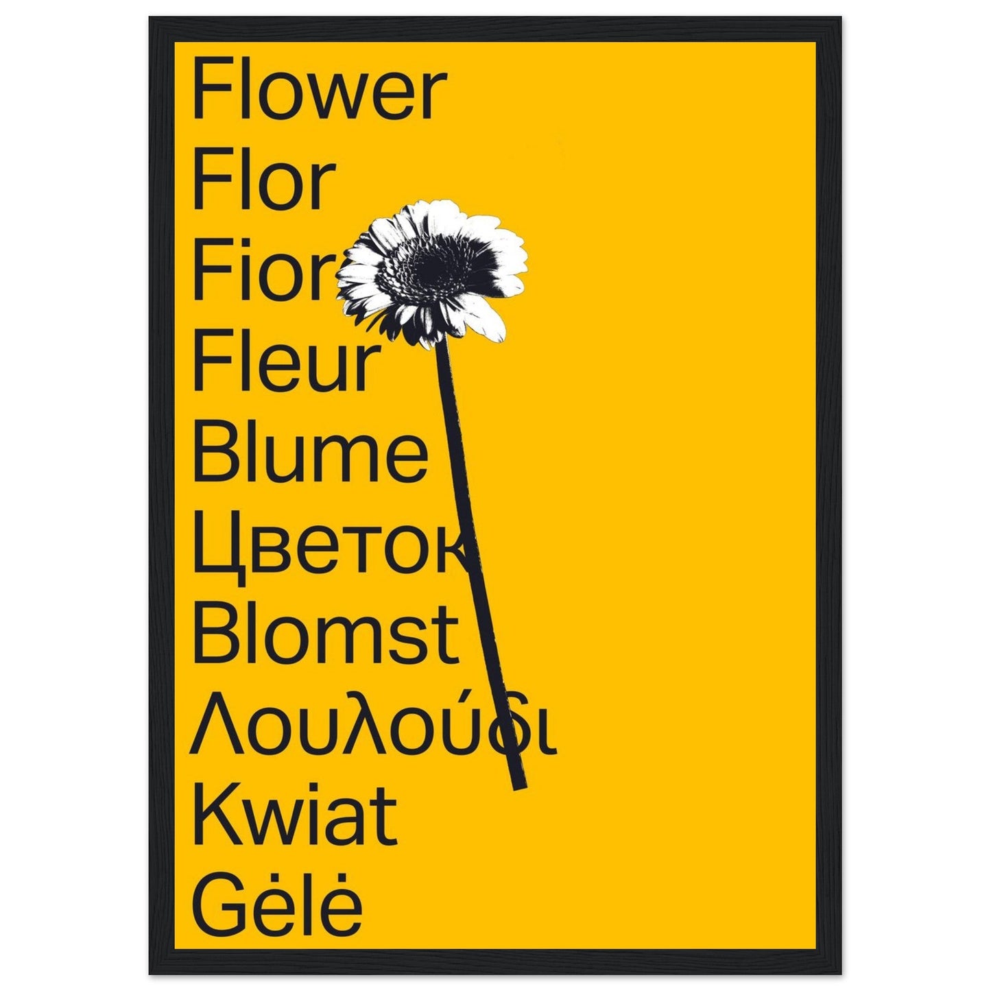Ed Dickinson 'Flower' II - Premium Matte Paper Wooden Framed Poster