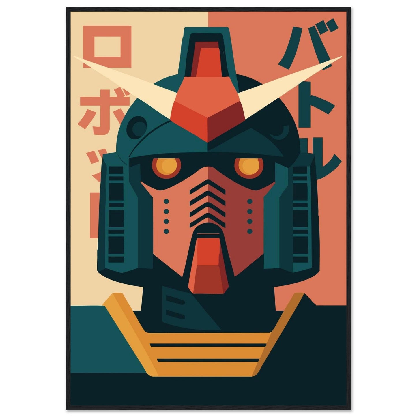 Robot Battle   - Premium Matte Paper Wooden Framed Poster