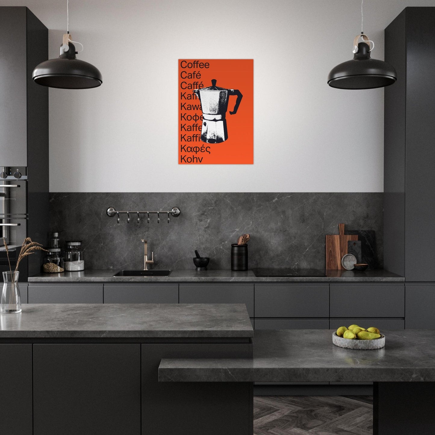 Ed Dickinson 'Coffee' - Premium Matte Paper Poster