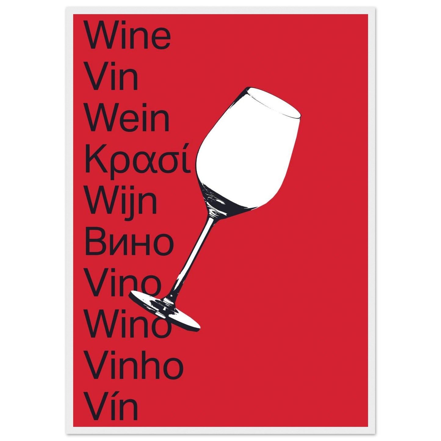 Ed Dickinson 'Wine' - Premium Matte Paper Wooden Framed Poster