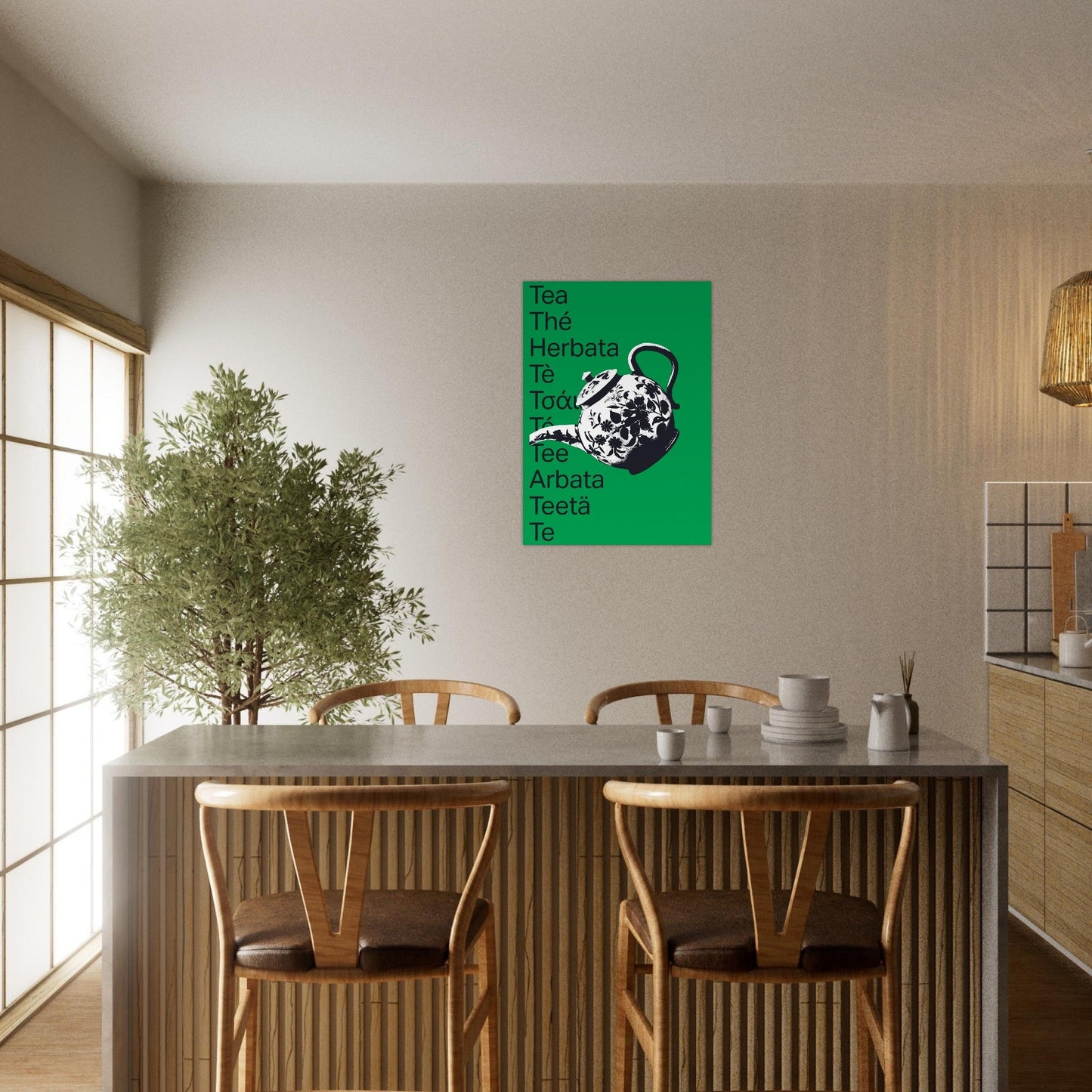 Ed Dickinson 'Tea' - Premium Matte Paper Poster