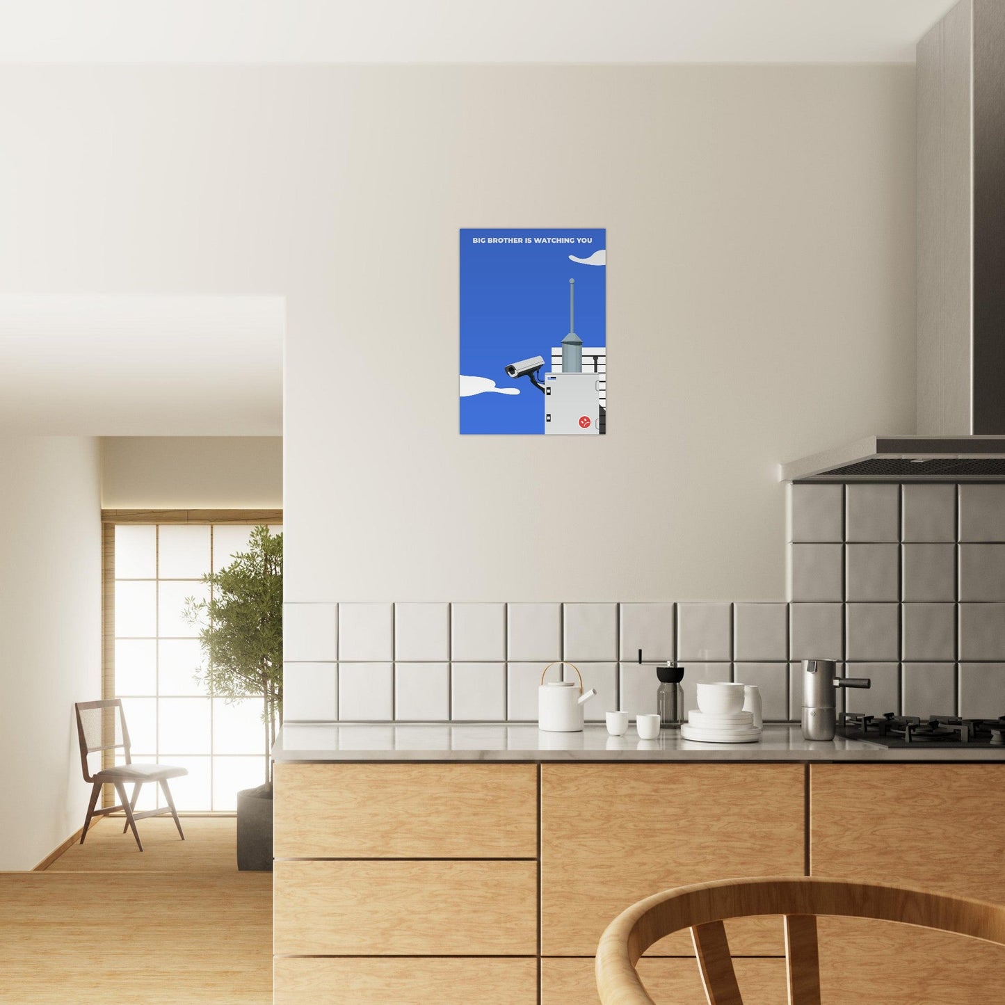 'Big Brother Is Watching You' - Premium Matte Paper Poster