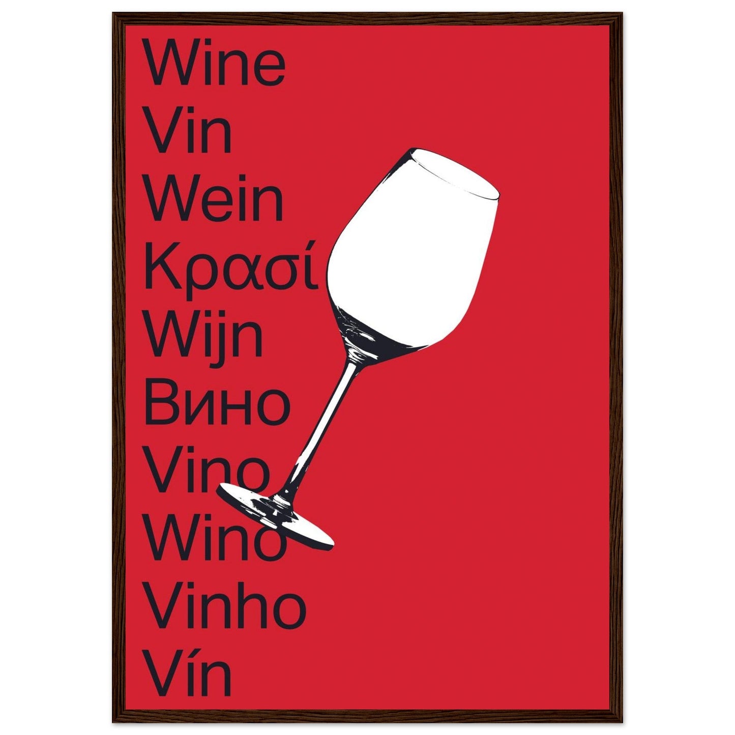 Ed Dickinson 'Wine' - Premium Matte Paper Wooden Framed Poster