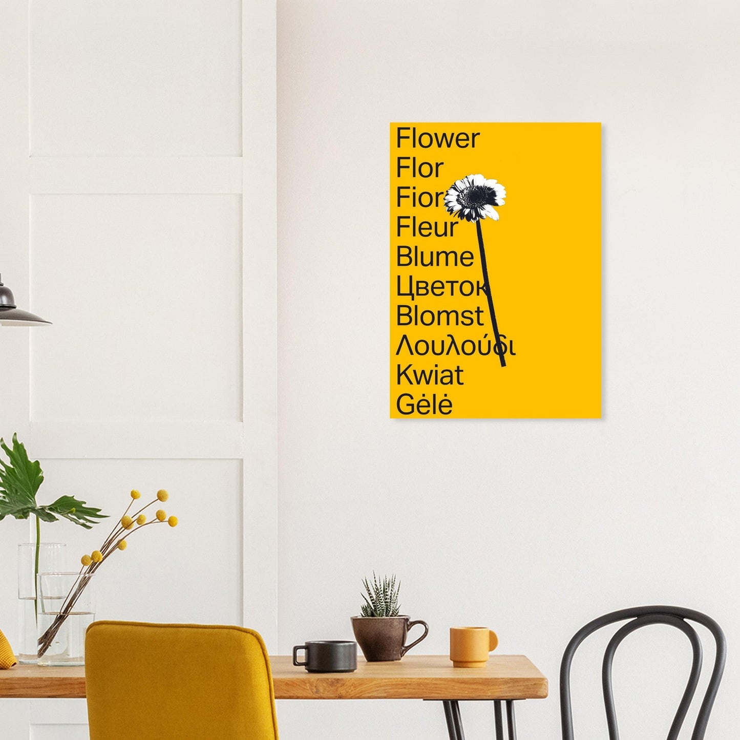 Ed Dickinson 'Flower' II - Premium Matte Paper Poster