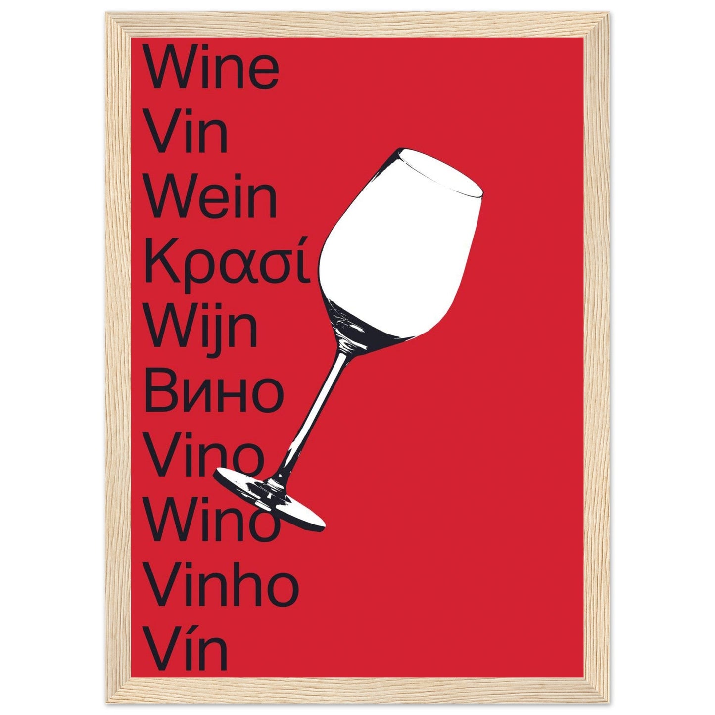 Ed Dickinson 'Wine' - Premium Matte Paper Wooden Framed Poster