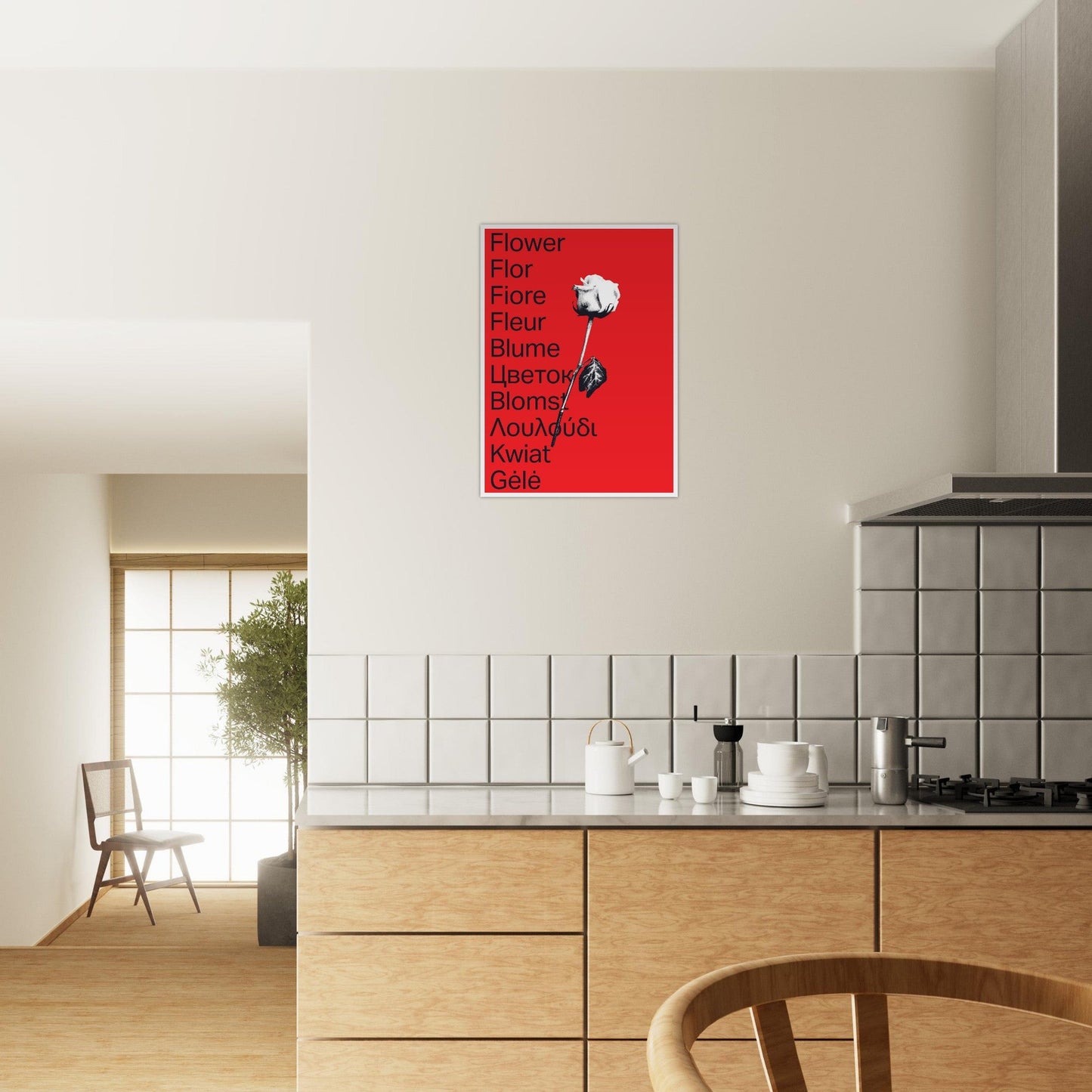 Ed Dickinson 'Flower' - Premium Matte Paper Wooden Framed Poster