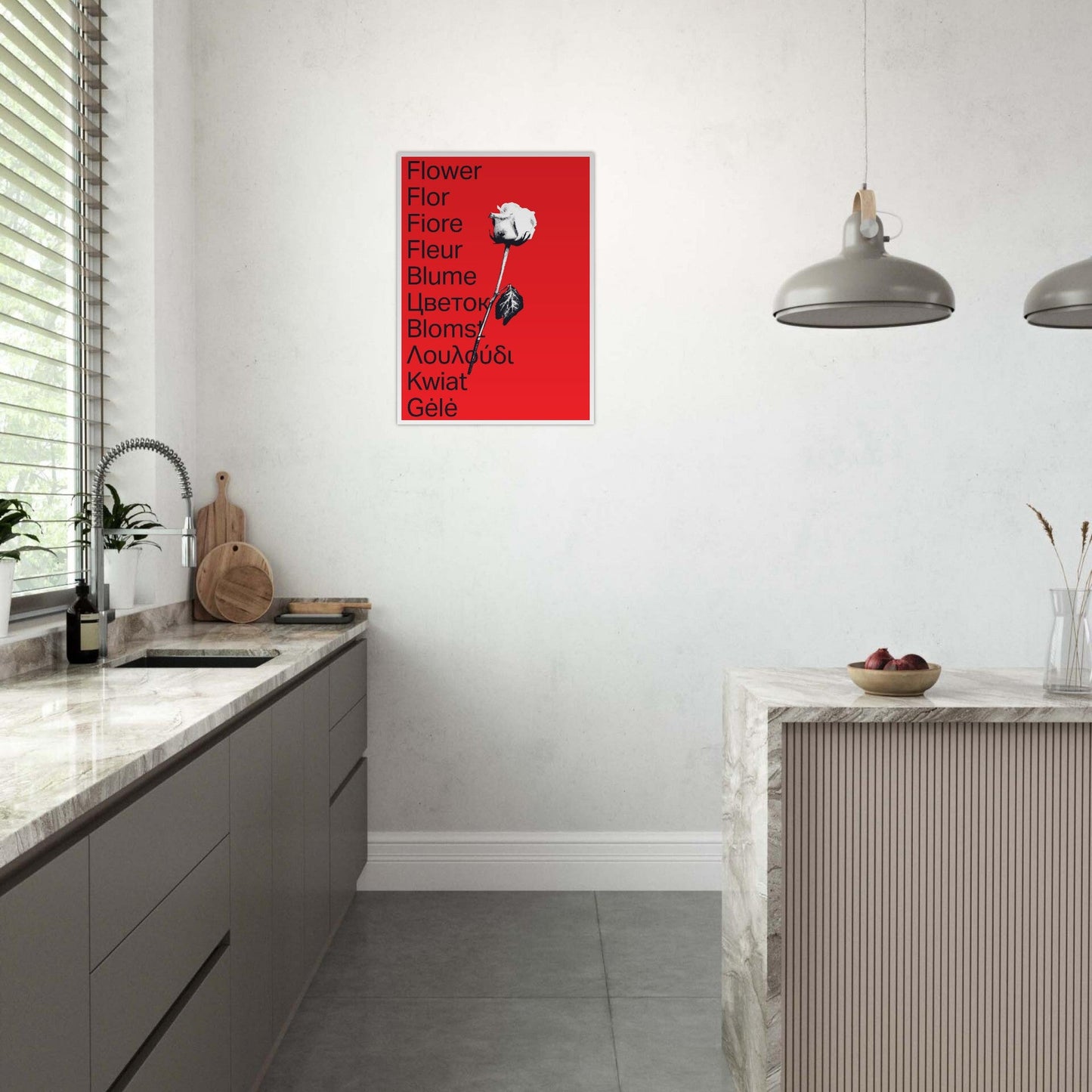 Ed Dickinson 'Flower' - Premium Matte Paper Wooden Framed Poster