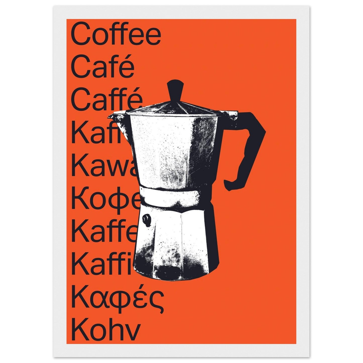 Ed Dickinson 'Coffee' - Premium Matte Paper Wooden Framed Poster